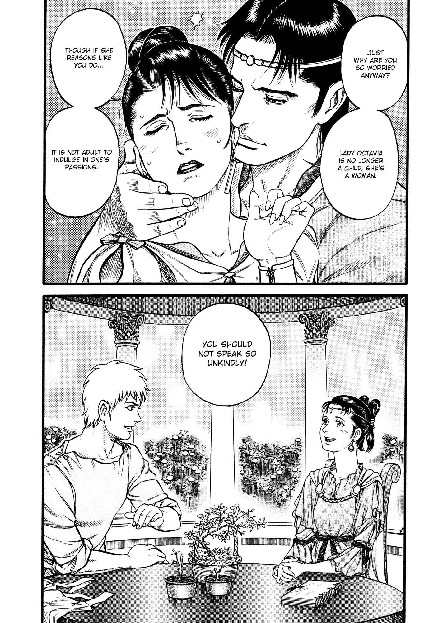 Kento Ankokuden Cestvs Chapter 85 page 15 - Chapter 85: Consecrating The Thornless Flower (I)