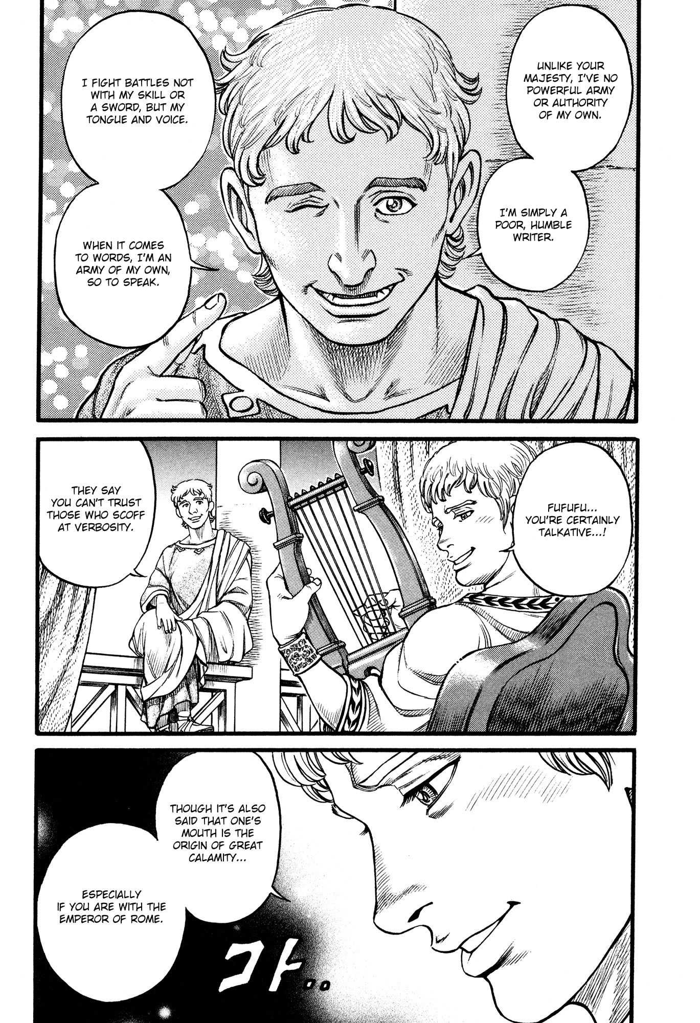 Kento Ankokuden Cestvs Chapter 85 page 6 - Chapter 85: Consecrating The Thornless Flower (I)