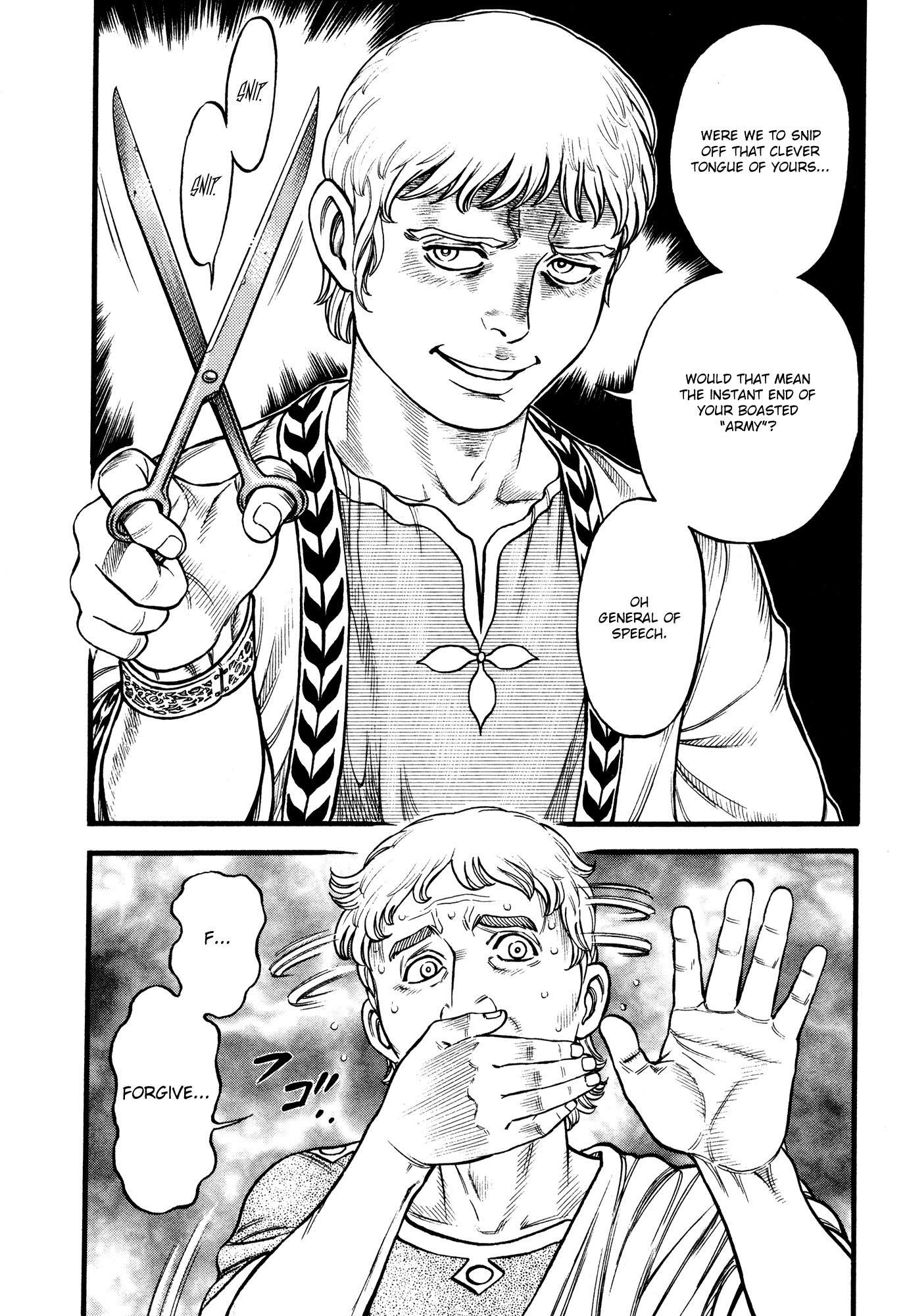 Kento Ankokuden Cestvs Chapter 85 page 7 - Chapter 85: Consecrating The Thornless Flower (I)