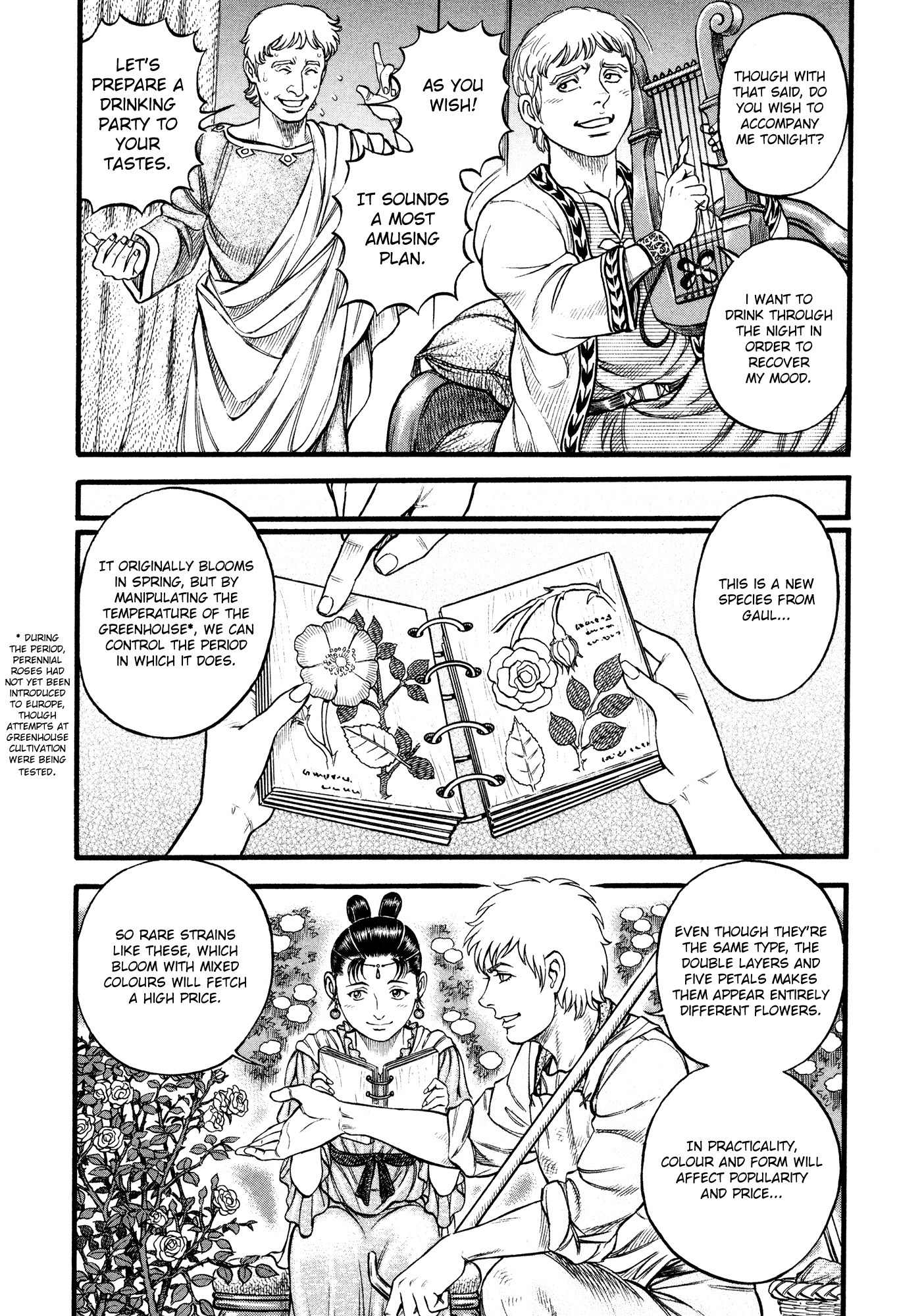 Kento Ankokuden Cestvs Chapter 85 page 9 - Chapter 85: Consecrating The Thornless Flower (I)