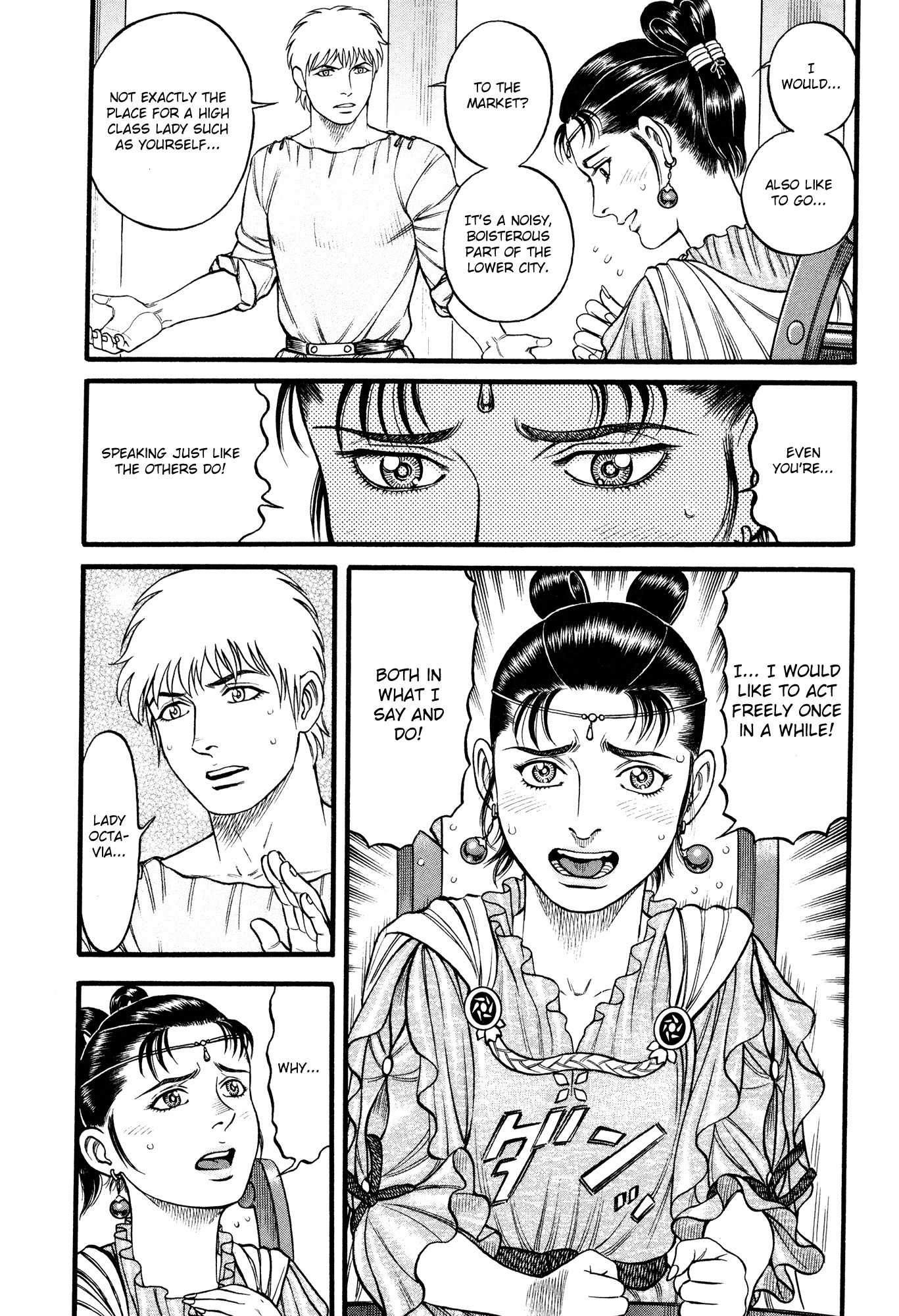 Kento Ankokuden Cestvs Chapter 86 page 10 - Chapter 86: Consecrating The Thornless Flower (II)
