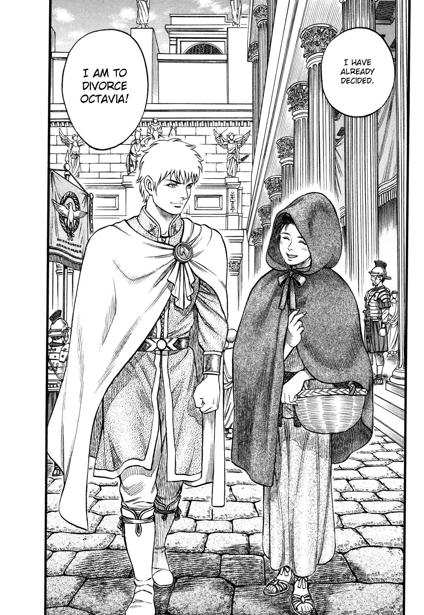 Kento Ankokuden Cestvs Chapter 86 page 16 - Chapter 86: Consecrating The Thornless Flower (II)