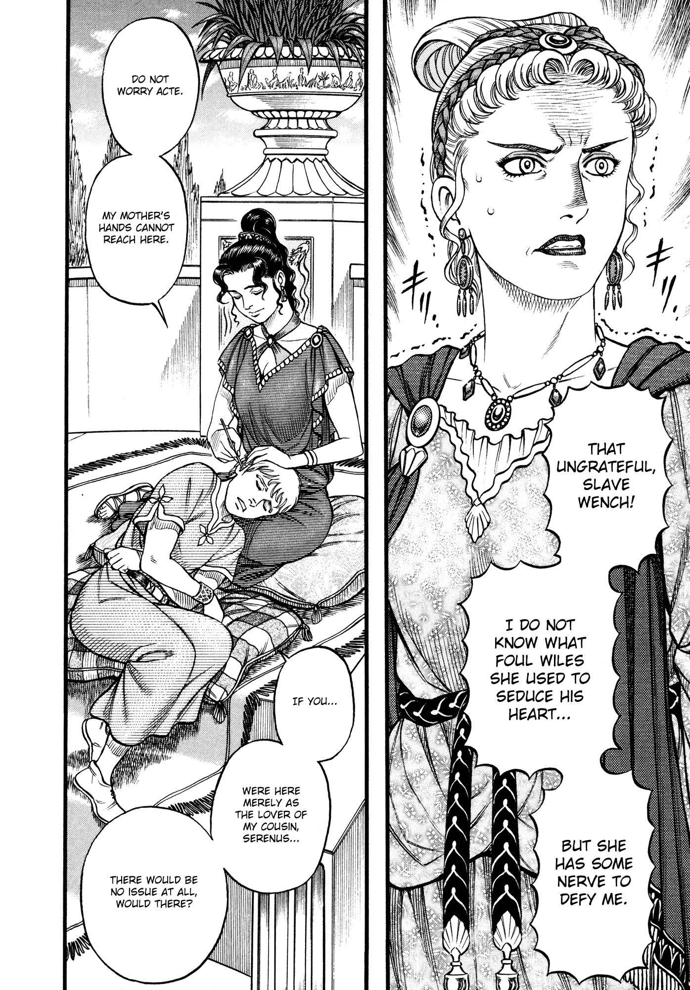 Kento Ankokuden Cestvs Chapter 86 page 4 - Chapter 86: Consecrating The Thornless Flower (II)