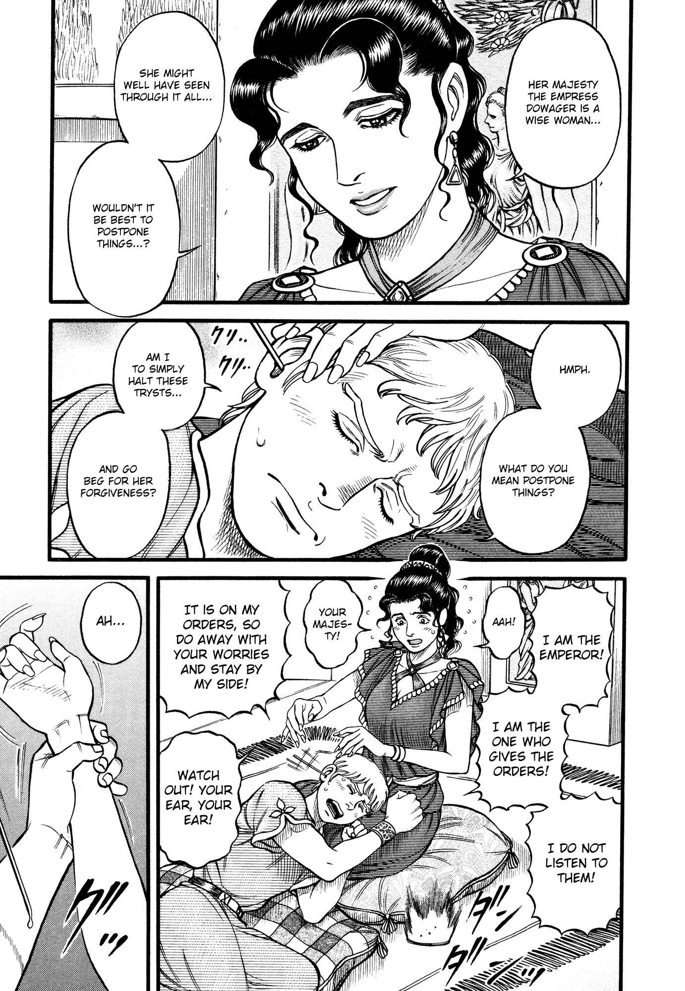 Kento Ankokuden Cestvs Chapter 86 page 5 - Chapter 86: Consecrating The Thornless Flower (II)