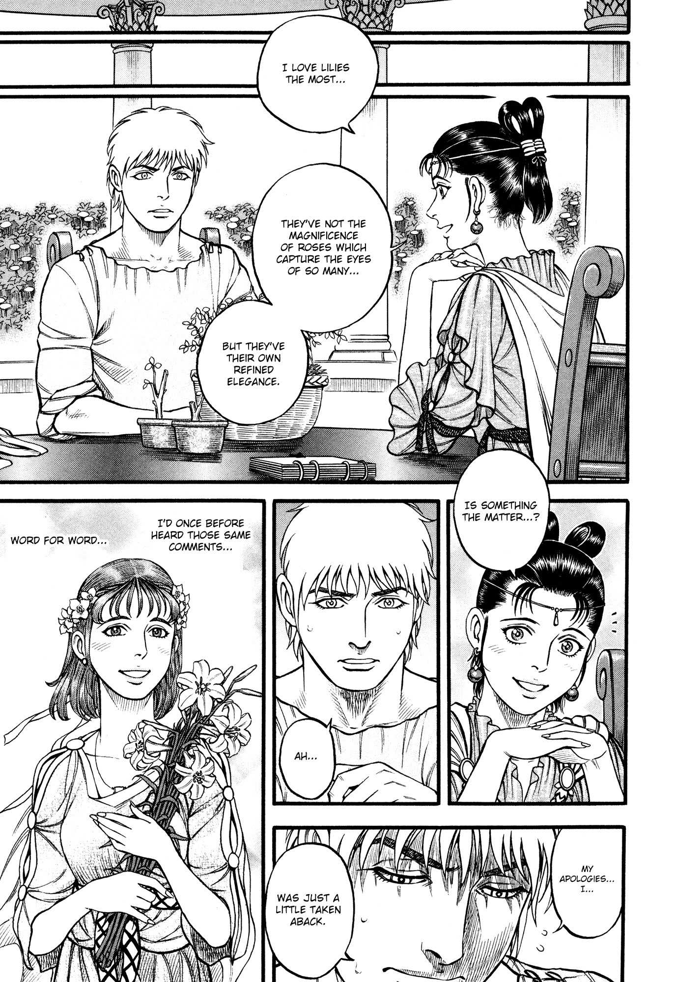 Kento Ankokuden Cestvs Chapter 86 page 7 - Chapter 86: Consecrating The Thornless Flower (II)