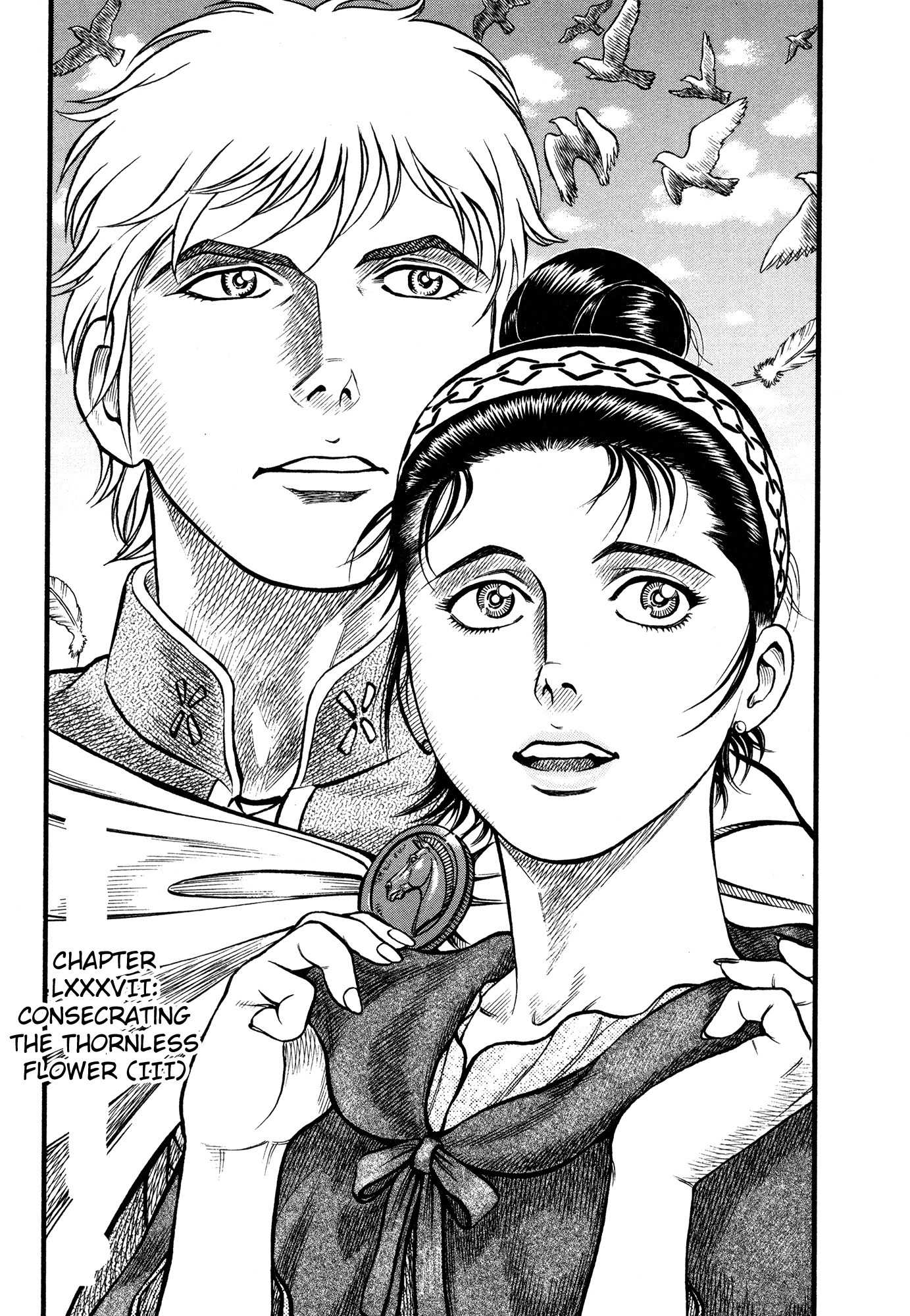 Kento Ankokuden Cestvs Chapter 87 page 1 - Chapter 87: Consecrating The Thornless Flower (III)