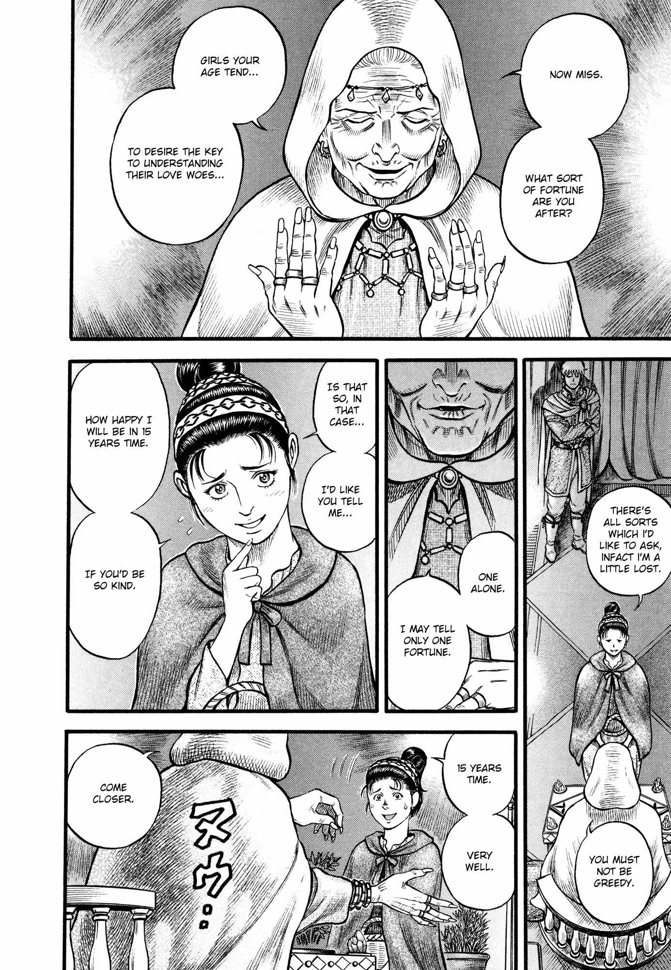 Kento Ankokuden Cestvs Chapter 87 page 9 - Chapter 87: Consecrating The Thornless Flower (III)