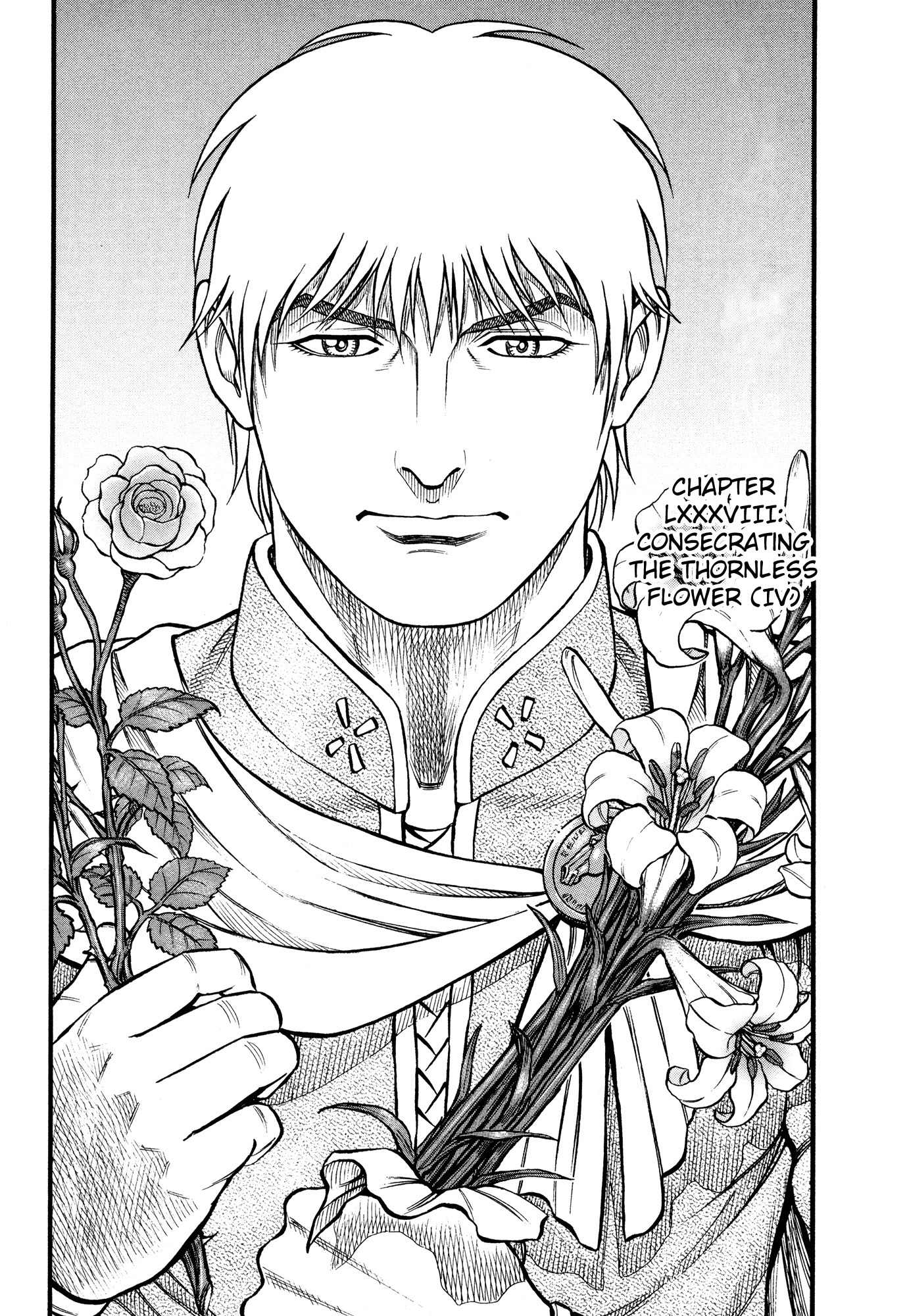 Kento Ankokuden Cestvs Chapter 88 page 1 - Chapter 88: Consecrating The Thornless Flower (IV)