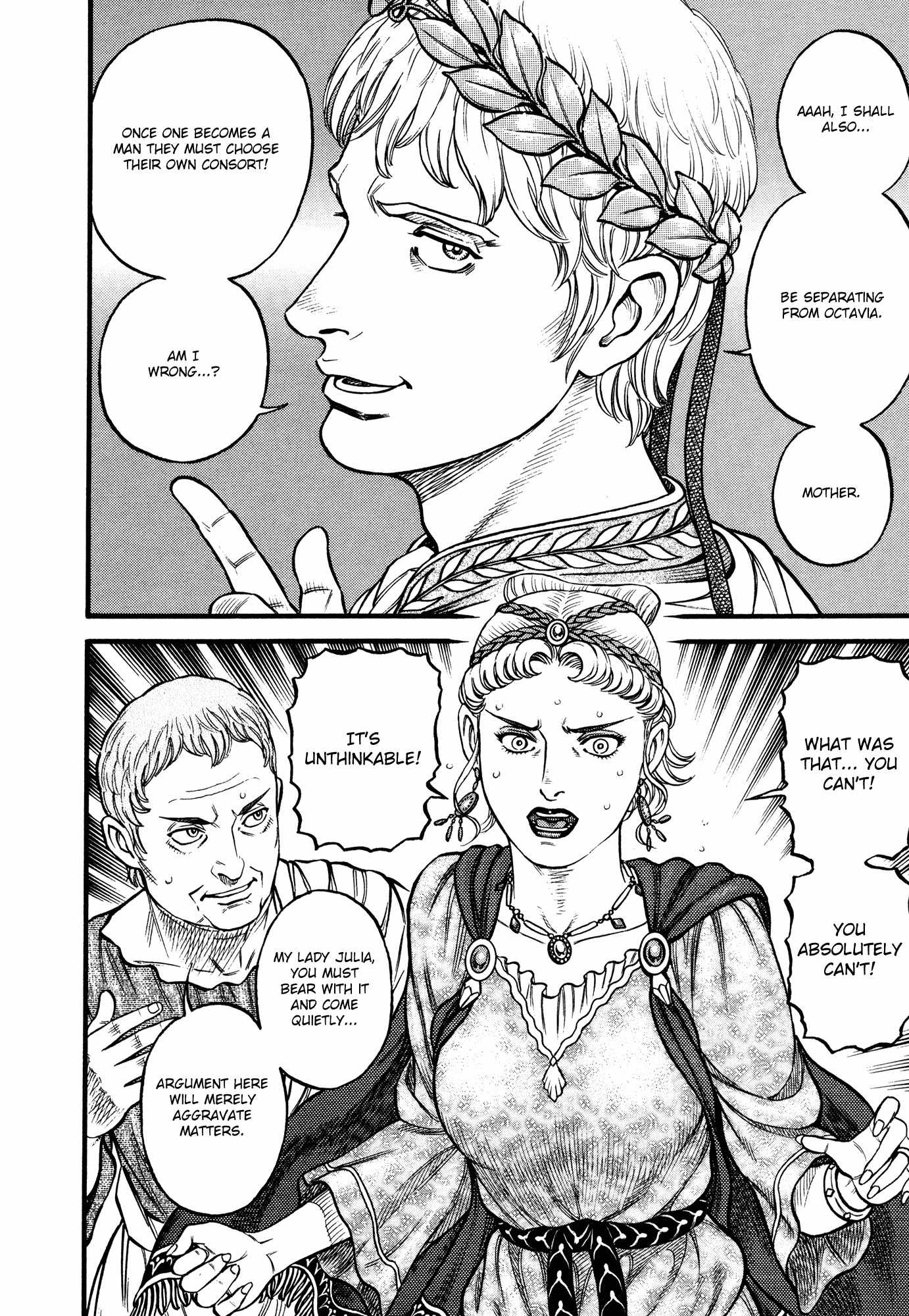 Kento Ankokuden Cestvs Chapter 88 page 11 - Chapter 88: Consecrating The Thornless Flower (IV)