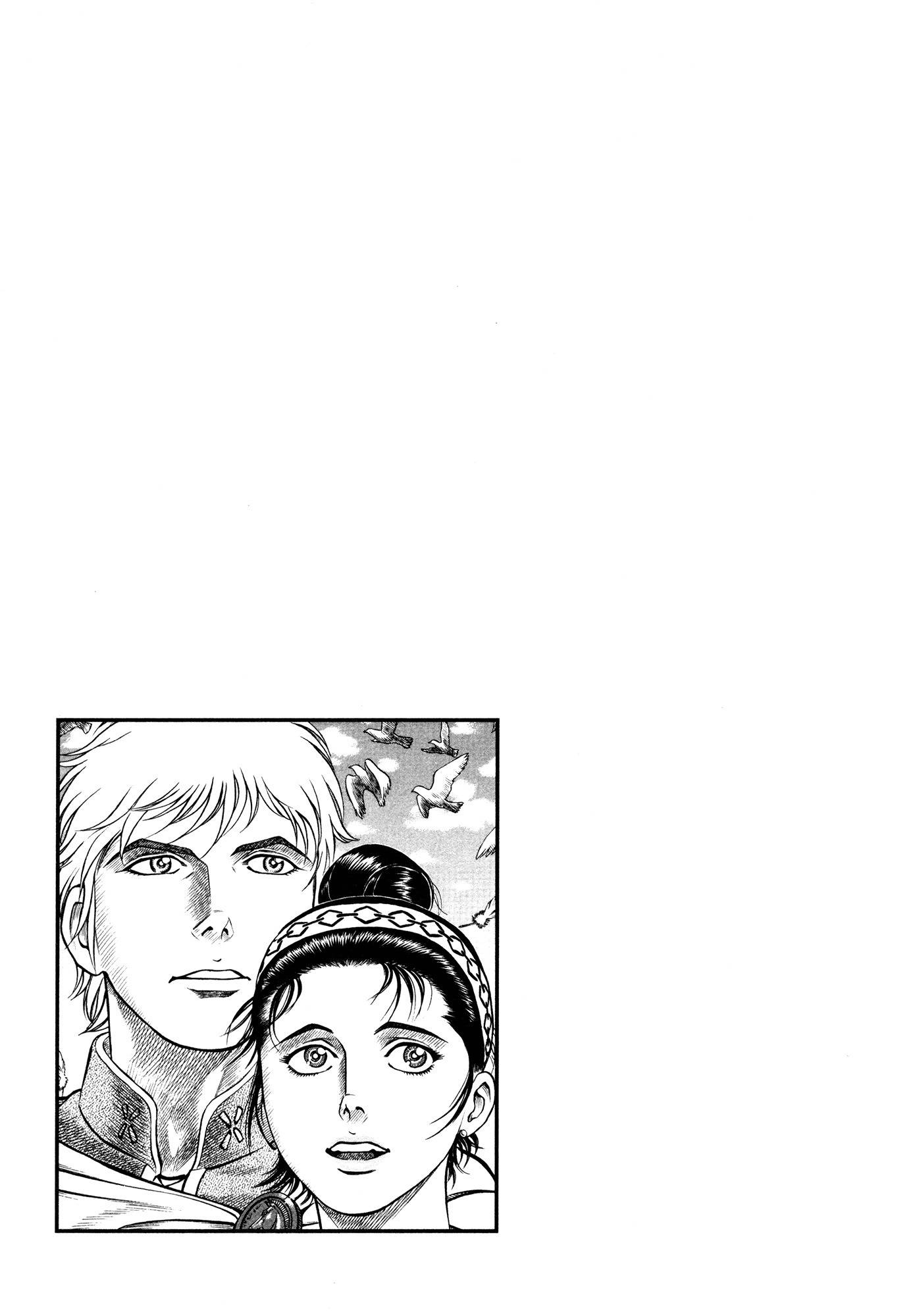 Kento Ankokuden Cestvs Chapter 88 page 16 - Chapter 88: Consecrating The Thornless Flower (IV)