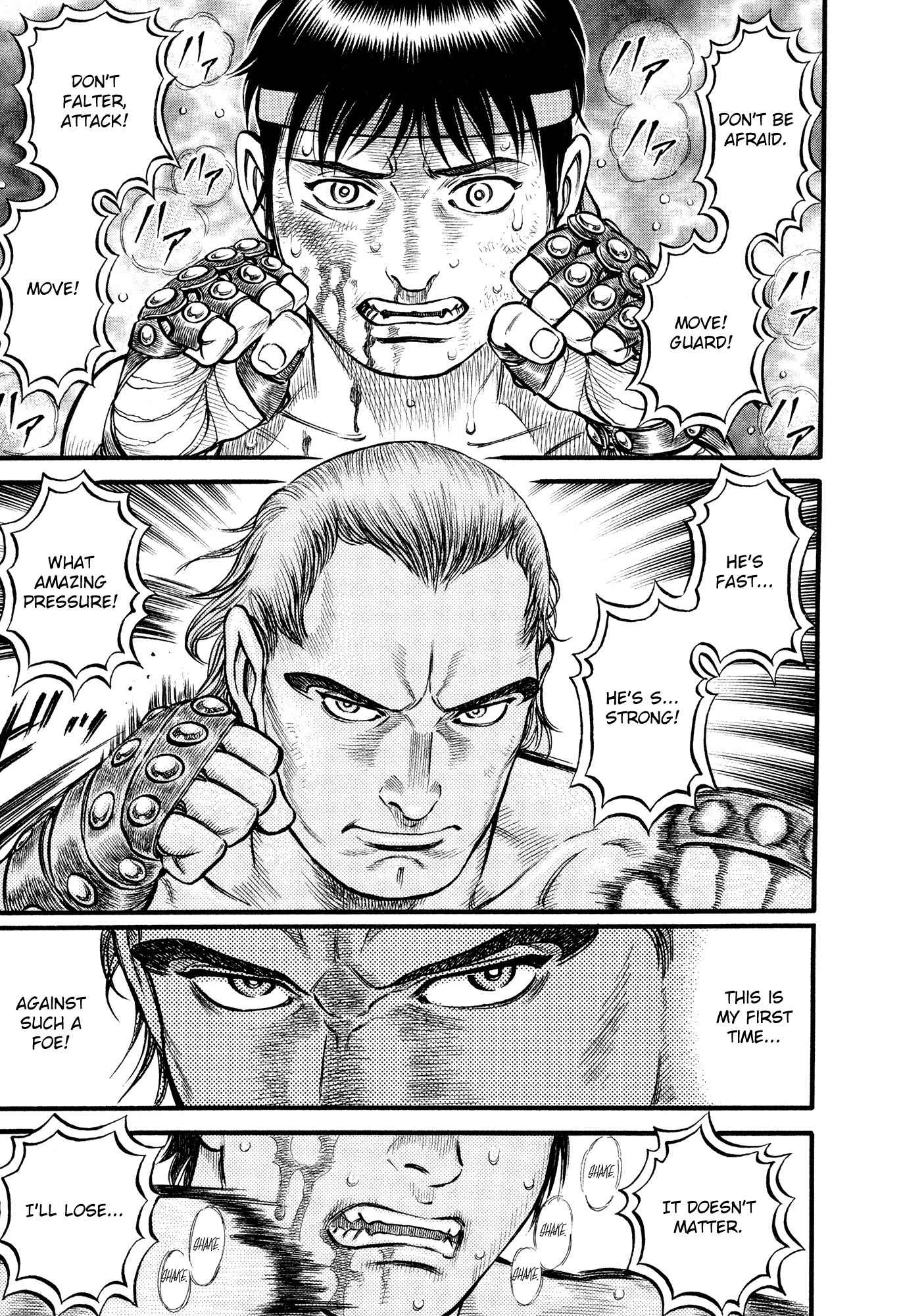 Kento Ankokuden Cestvs Chapter 89 page 11 - Chapter 89: Prologue