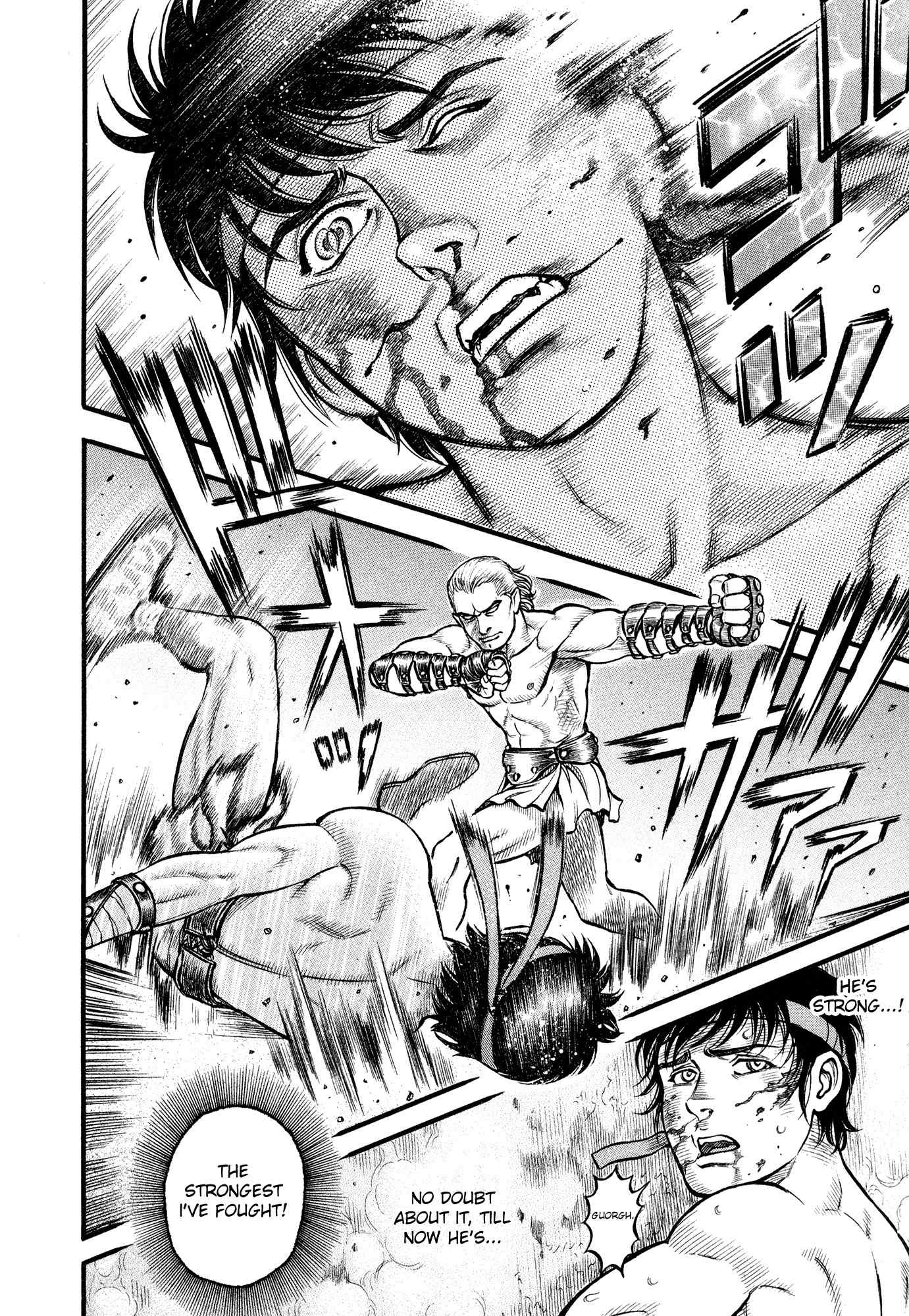 Kento Ankokuden Cestvs Chapter 89 page 13 - Chapter 89: Prologue