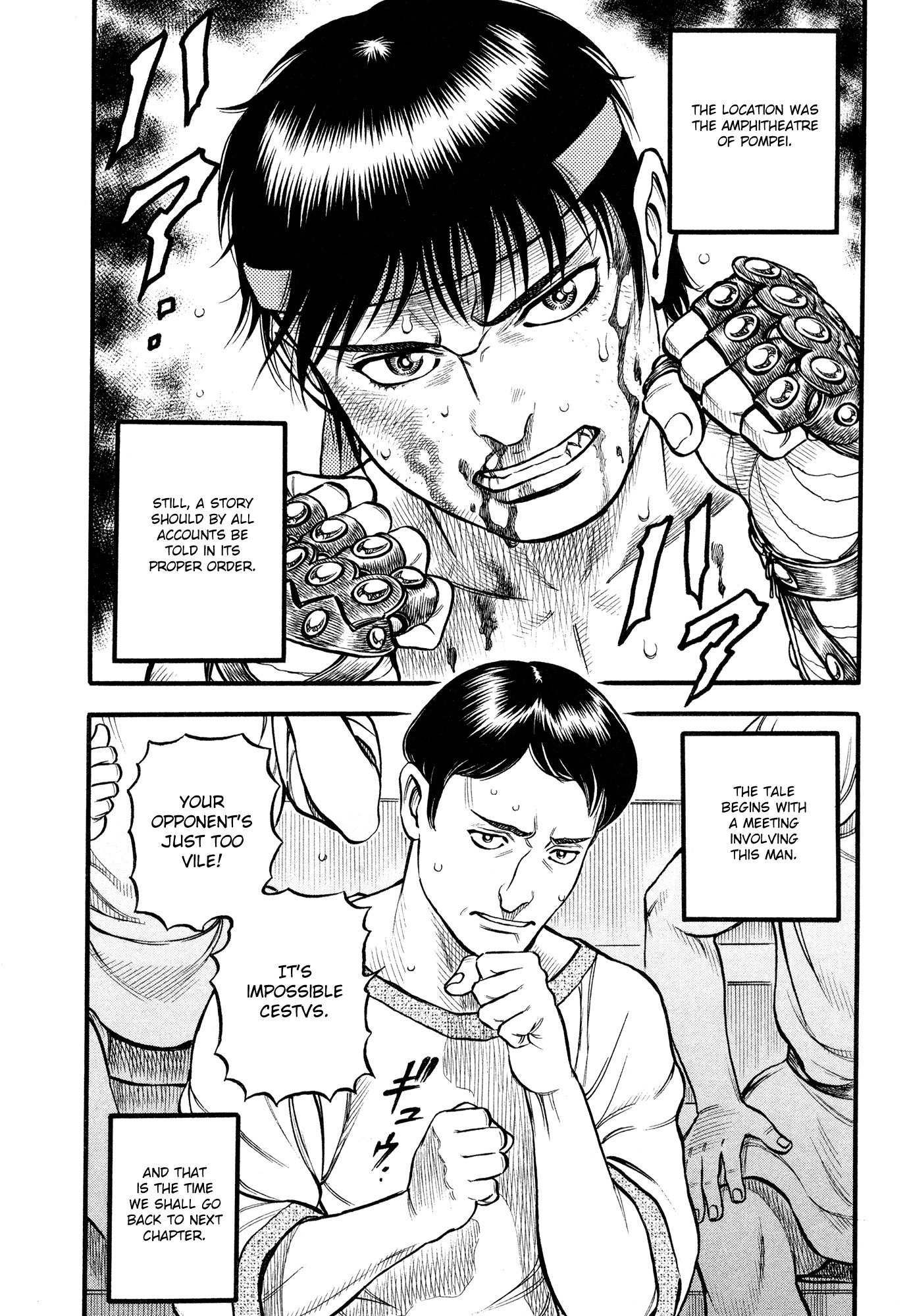 Kento Ankokuden Cestvs Chapter 89 page 16 - Chapter 89: Prologue