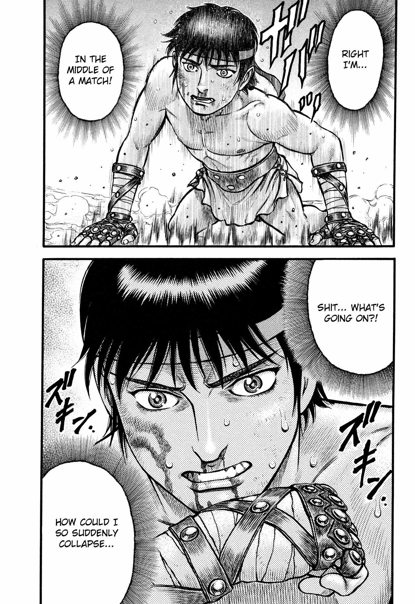 Kento Ankokuden Cestvs Chapter 89 page 6 - Chapter 89: Prologue