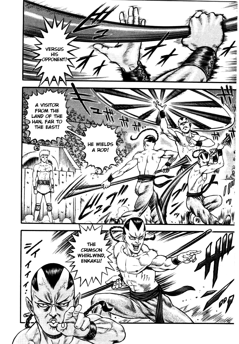 Kento Ankokuden Cestvs Chapter 9 page 23 - Chapter 9: The Red-Haired Youth