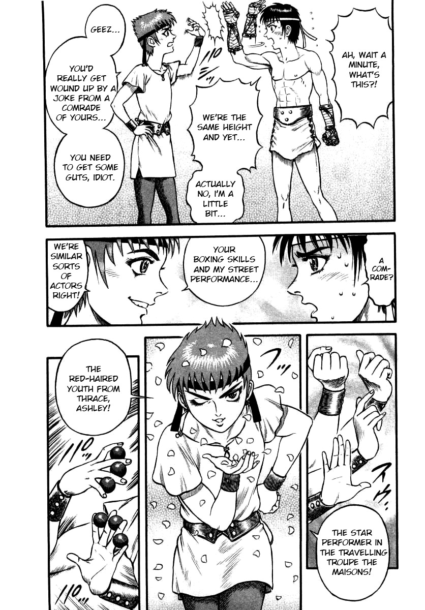 Kento Ankokuden Cestvs Chapter 9 page 32 - Chapter 9: The Red-Haired Youth