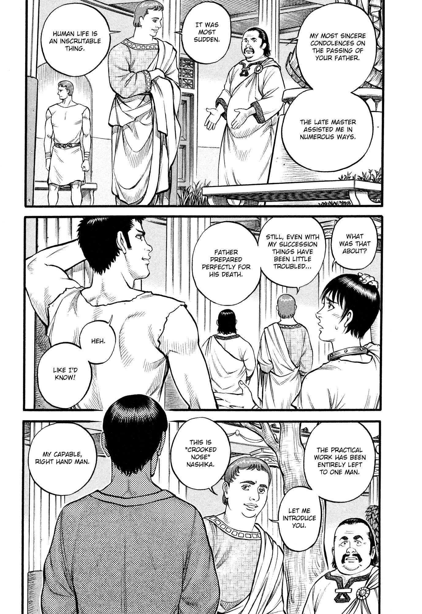Kento Ankokuden Cestvs Chapter 90 page 4 - Chapter 90: The City of Venus