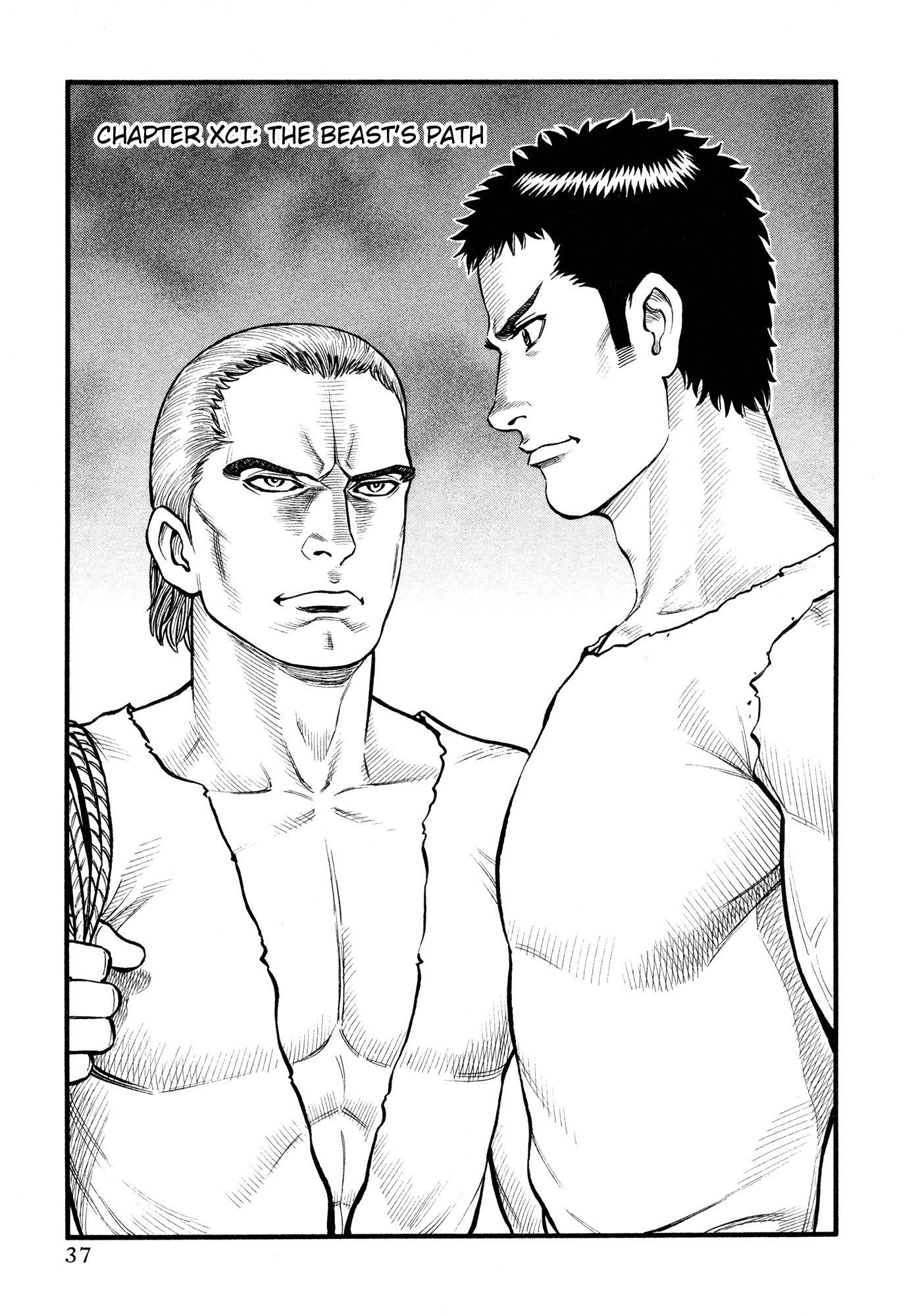 Kento Ankokuden Cestvs Chapter 91 page 1 - Chapter 91: The Beast's Path