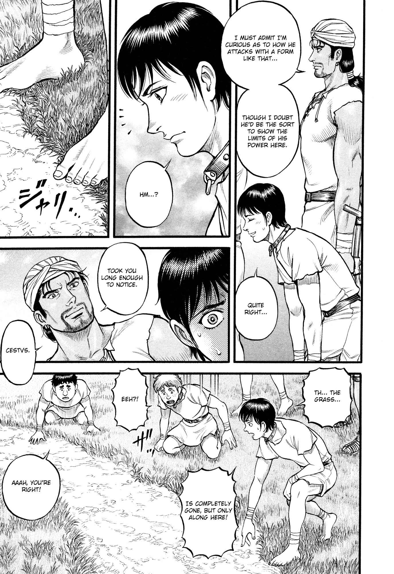 Kento Ankokuden Cestvs Chapter 91 page 12 - Chapter 91: The Beast's Path