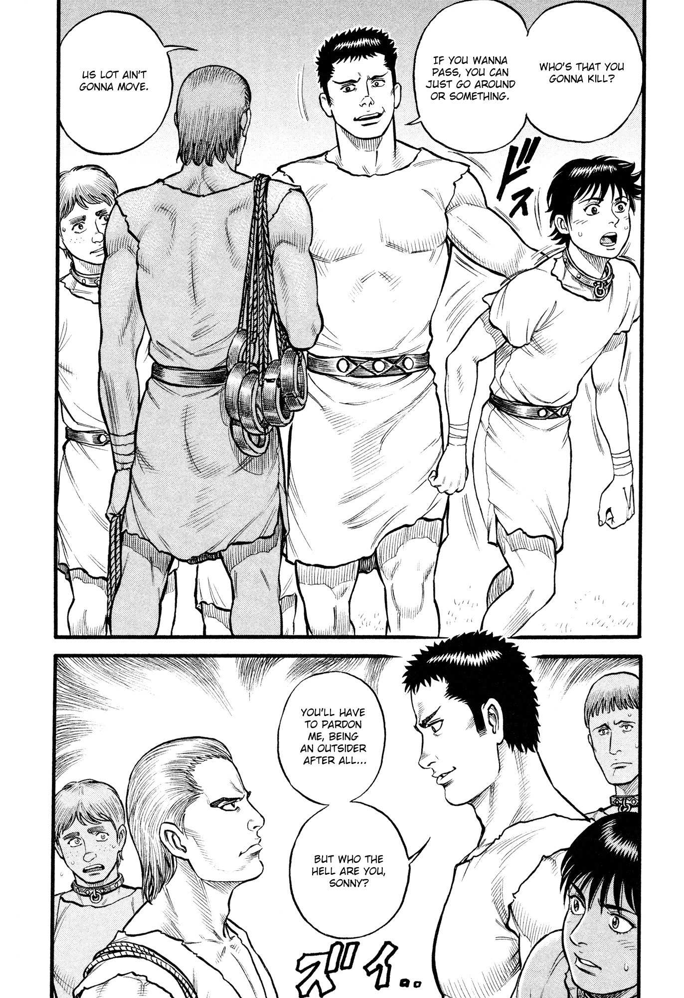 Kento Ankokuden Cestvs Chapter 91 page 2 - Chapter 91: The Beast's Path