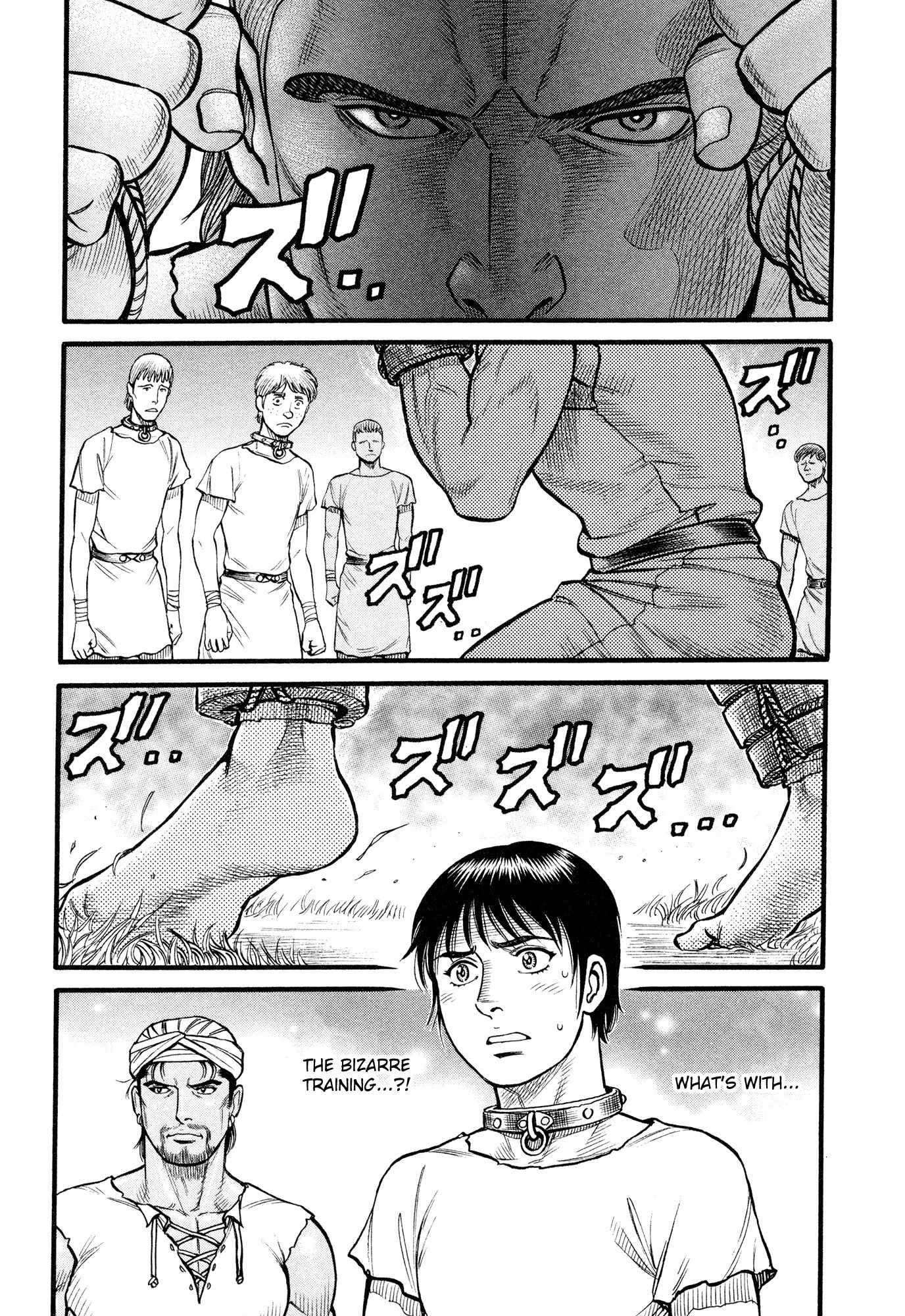 Kento Ankokuden Cestvs Chapter 91 page 8 - Chapter 91: The Beast's Path
