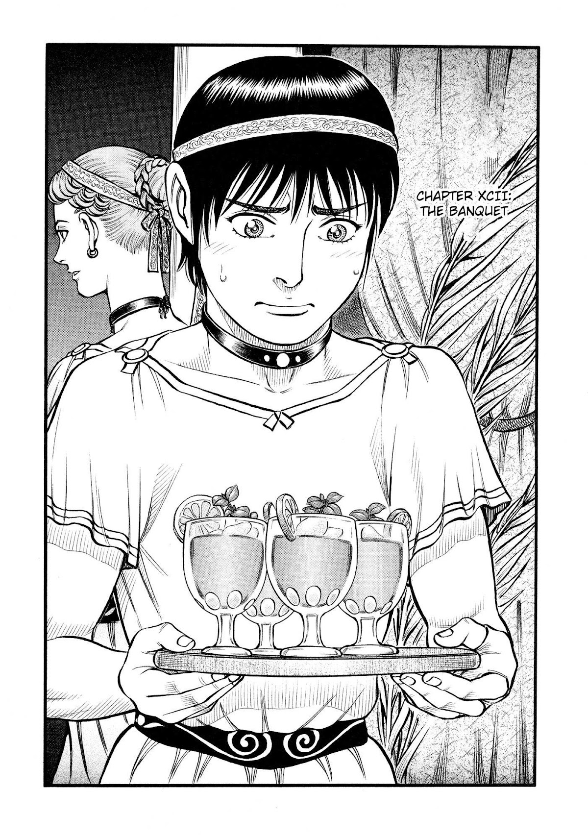 Kento Ankokuden Cestvs Chapter 92 page 1 - Chapter 92: The Banquet