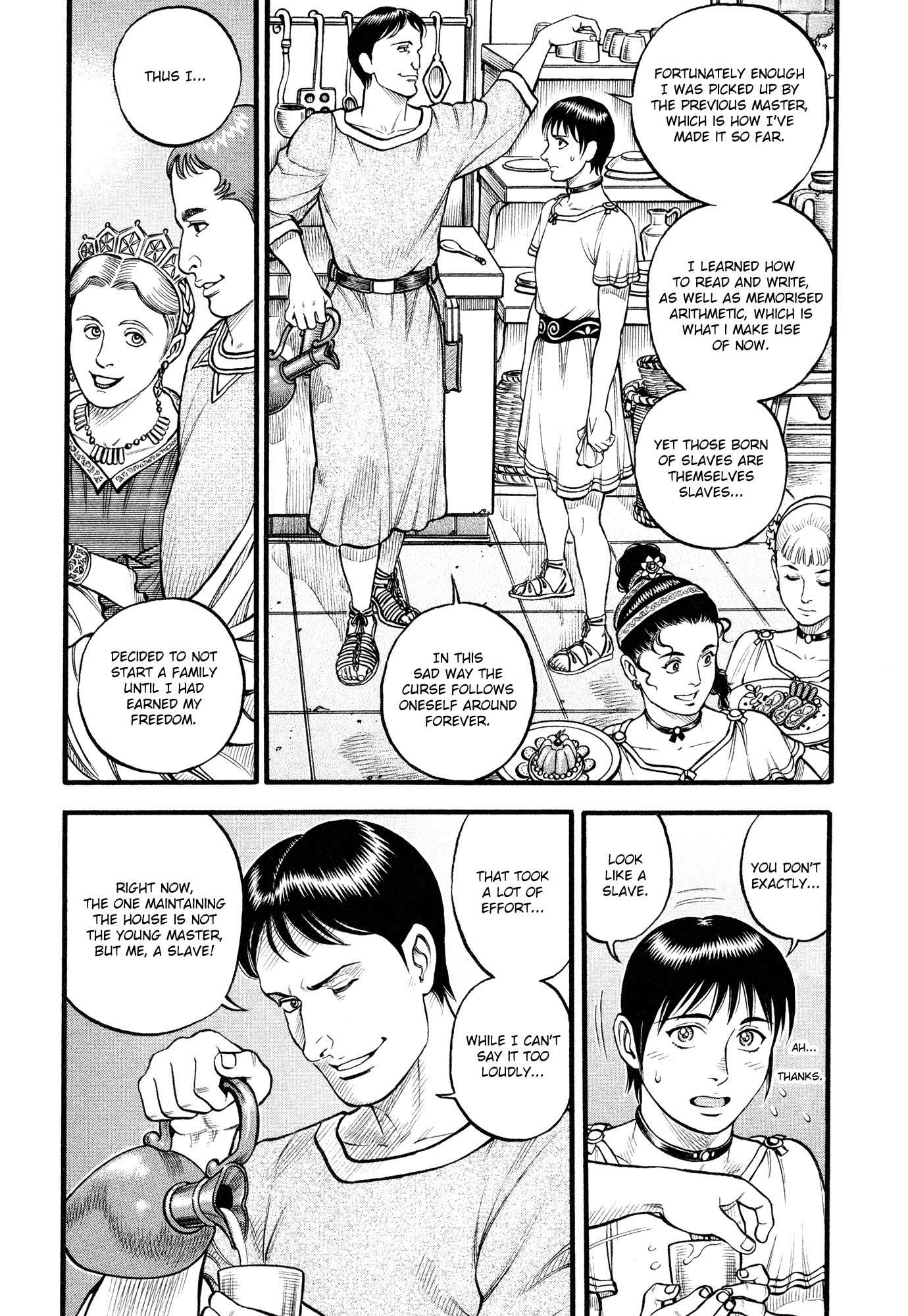Kento Ankokuden Cestvs Chapter 92 page 10 - Chapter 92: The Banquet