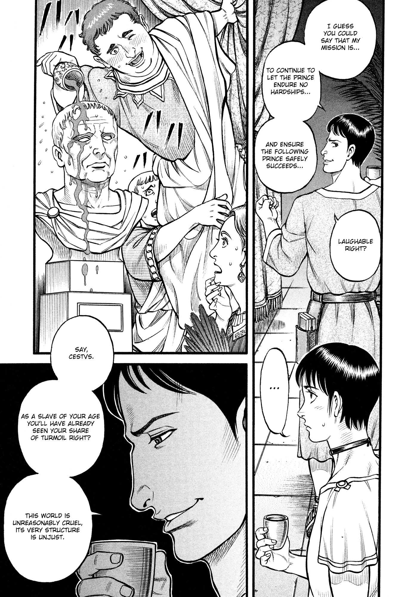 Kento Ankokuden Cestvs Chapter 92 page 12 - Chapter 92: The Banquet