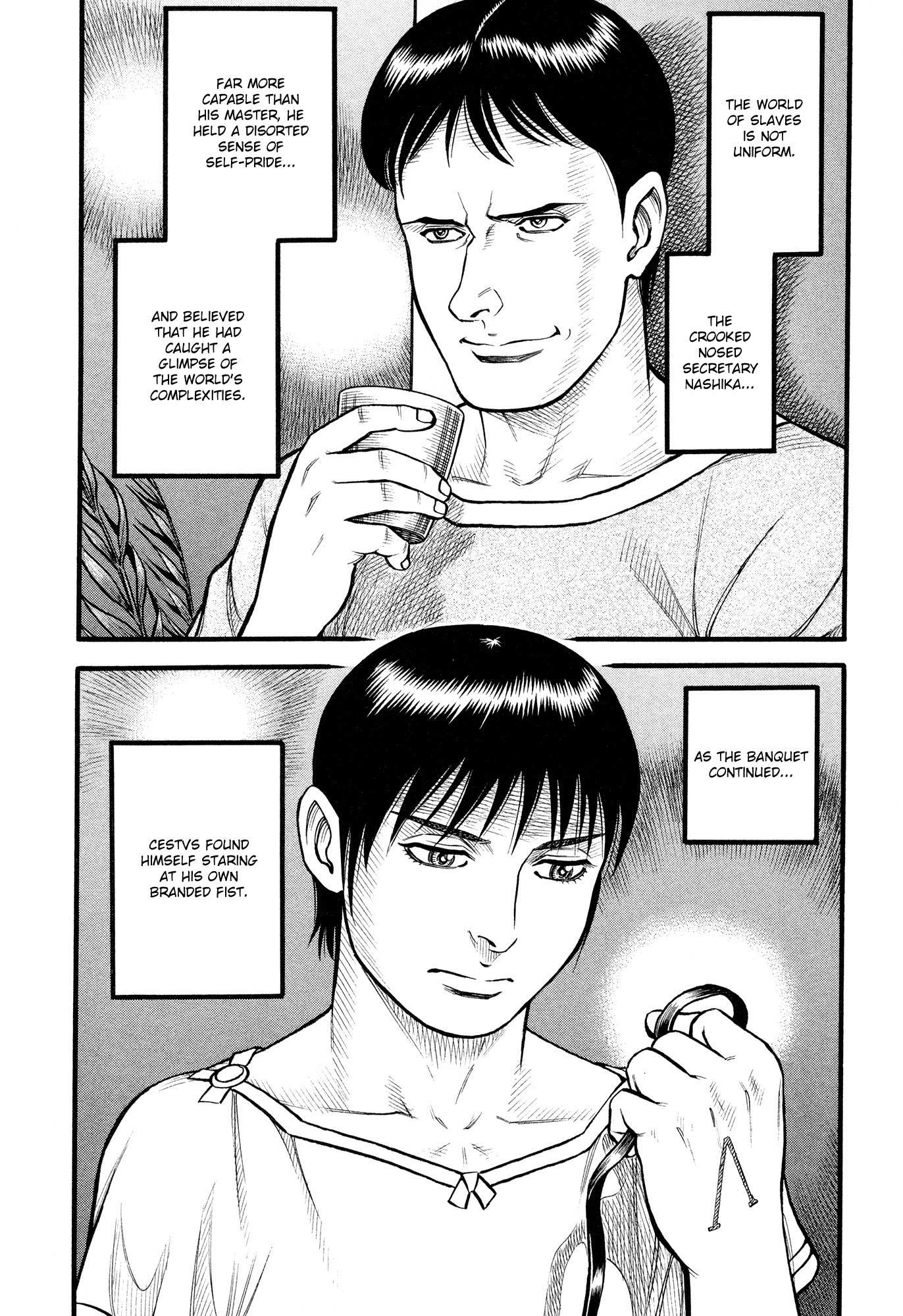 Kento Ankokuden Cestvs Chapter 92 page 14 - Chapter 92: The Banquet