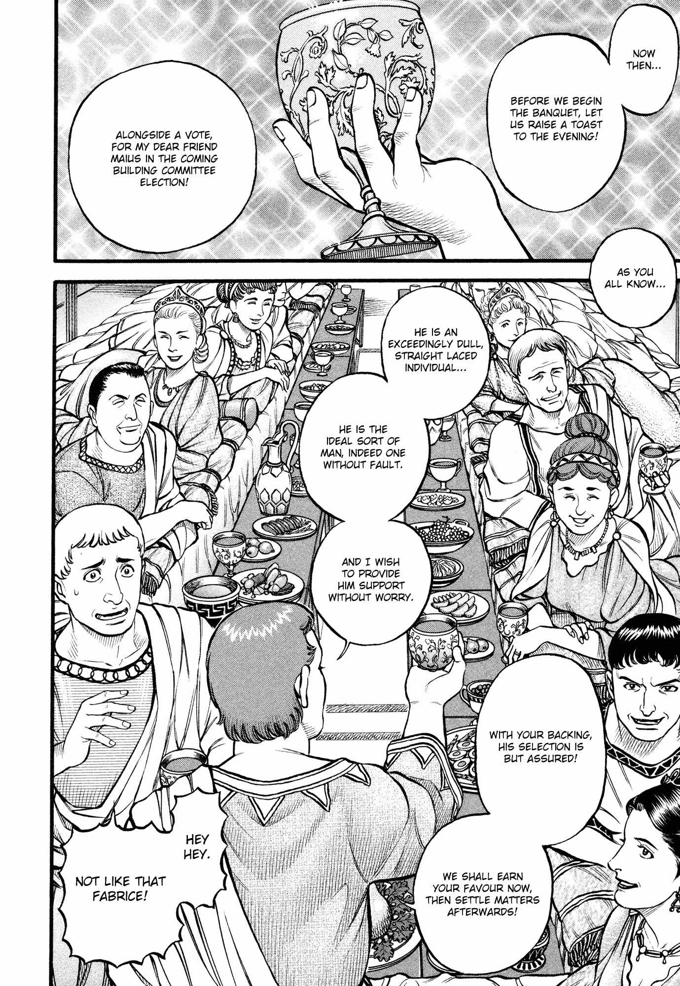 Kento Ankokuden Cestvs Chapter 92 page 2 - Chapter 92: The Banquet