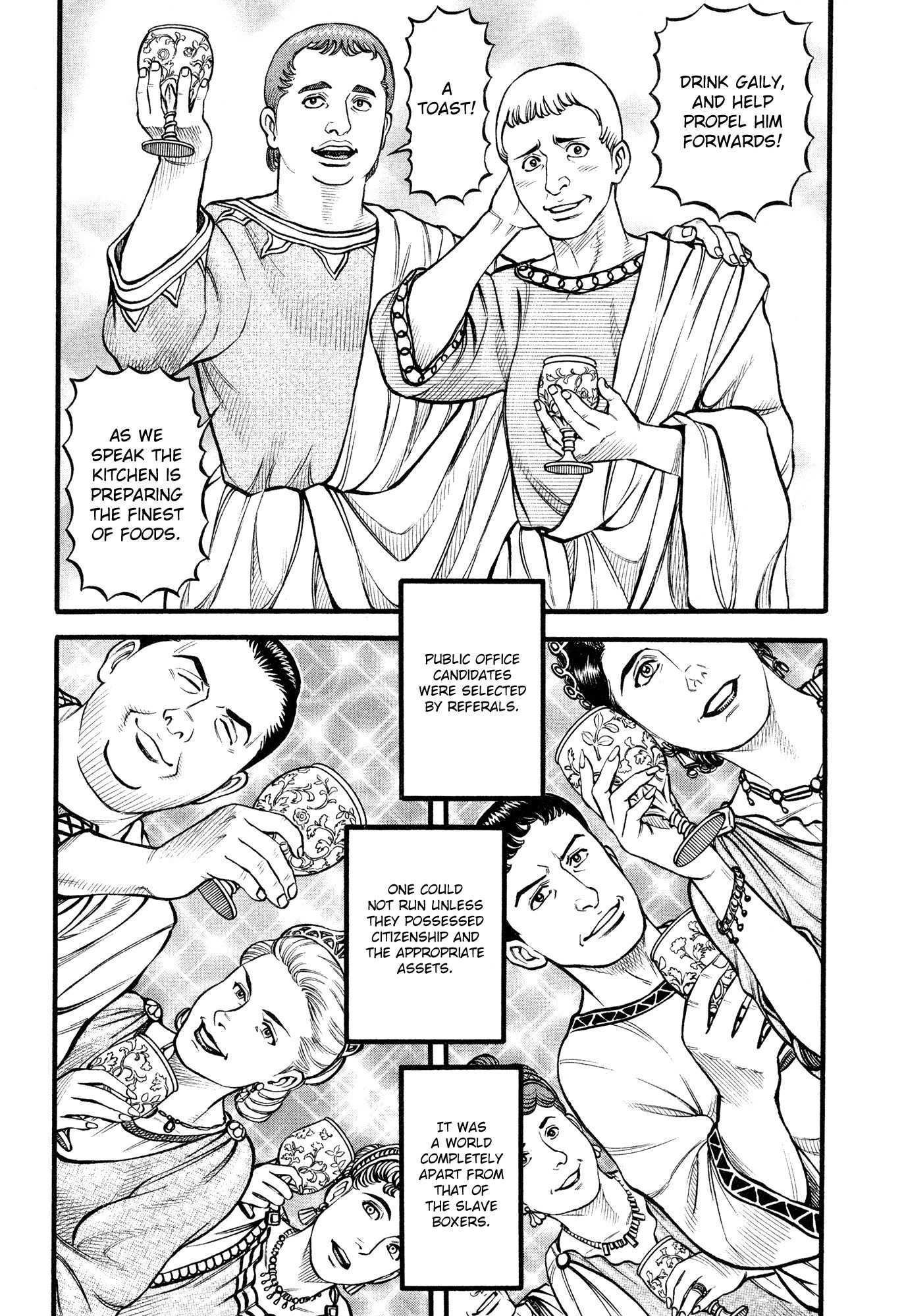 Kento Ankokuden Cestvs Chapter 92 page 3 - Chapter 92: The Banquet