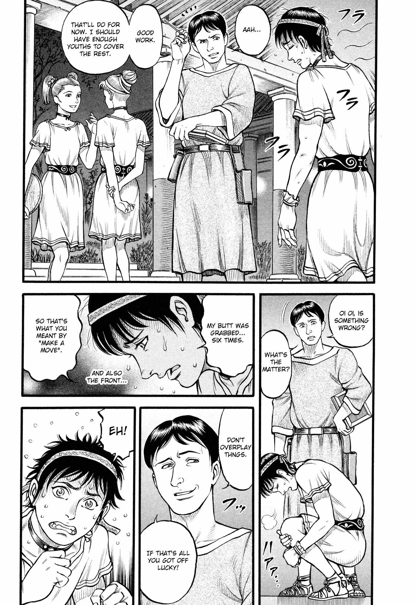Kento Ankokuden Cestvs Chapter 92 page 8 - Chapter 92: The Banquet