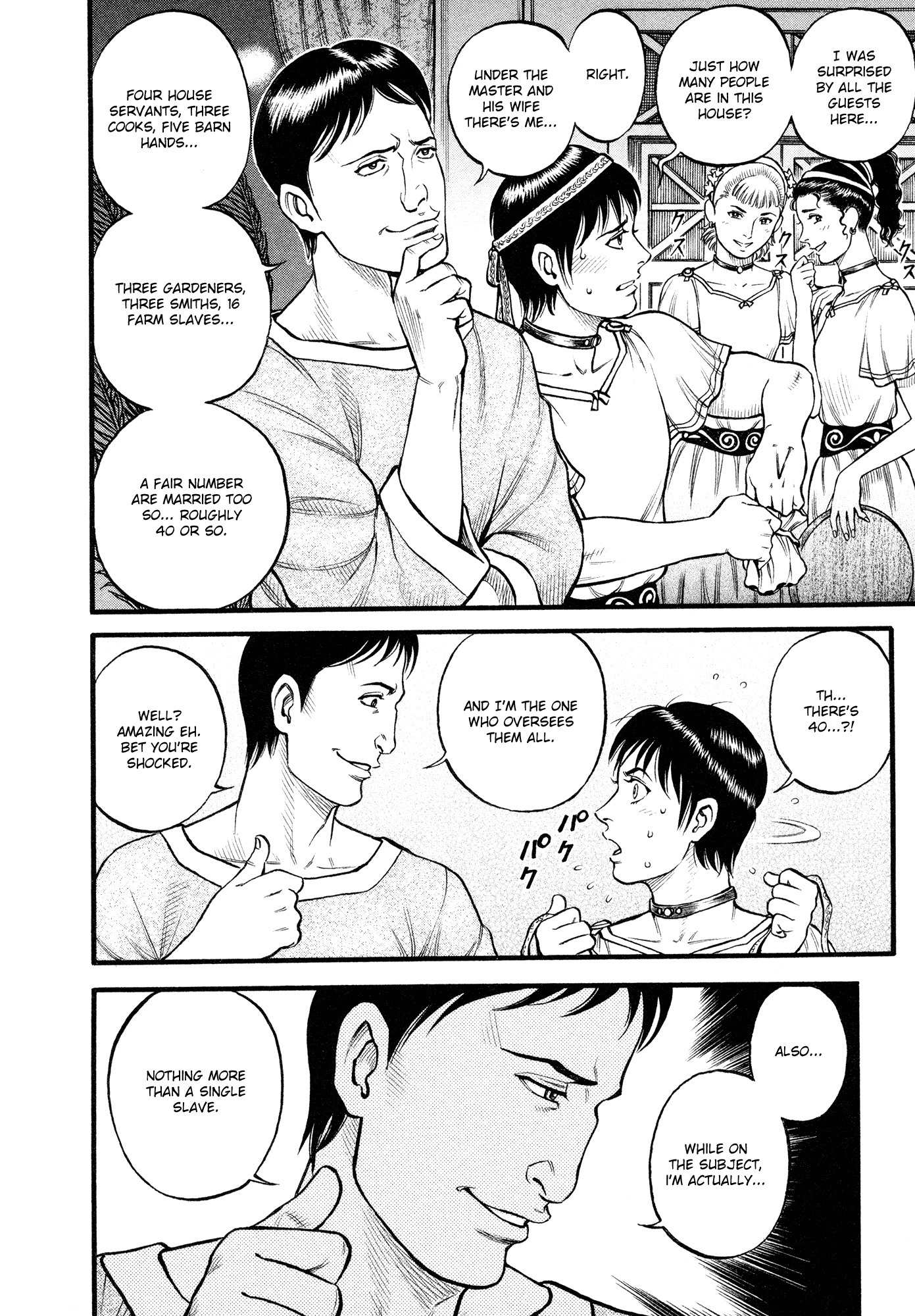 Kento Ankokuden Cestvs Chapter 92 page 9 - Chapter 92: The Banquet