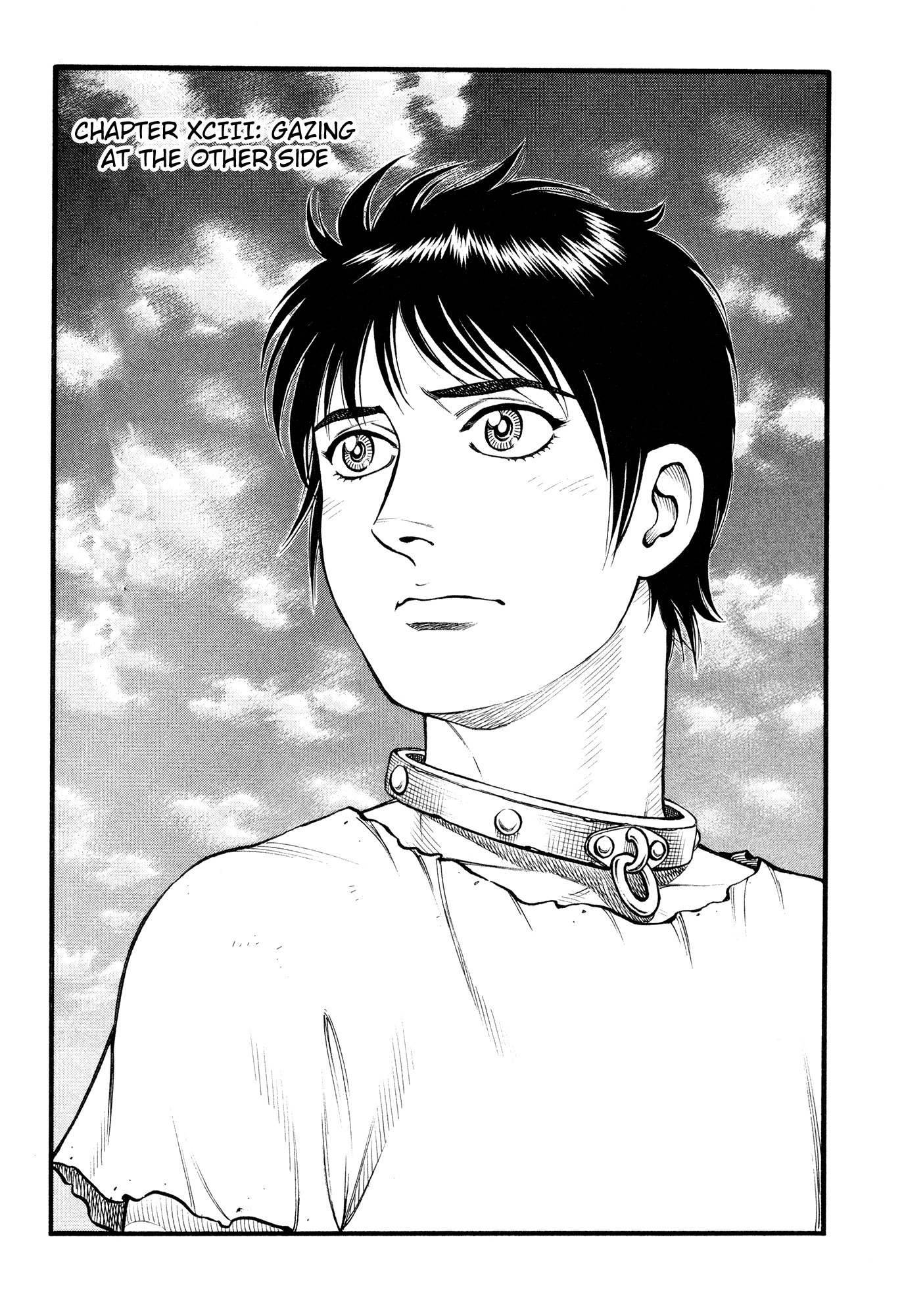 Kento Ankokuden Cestvs Chapter 93 page 1 - Chapter 93: Gazing at the Other Side