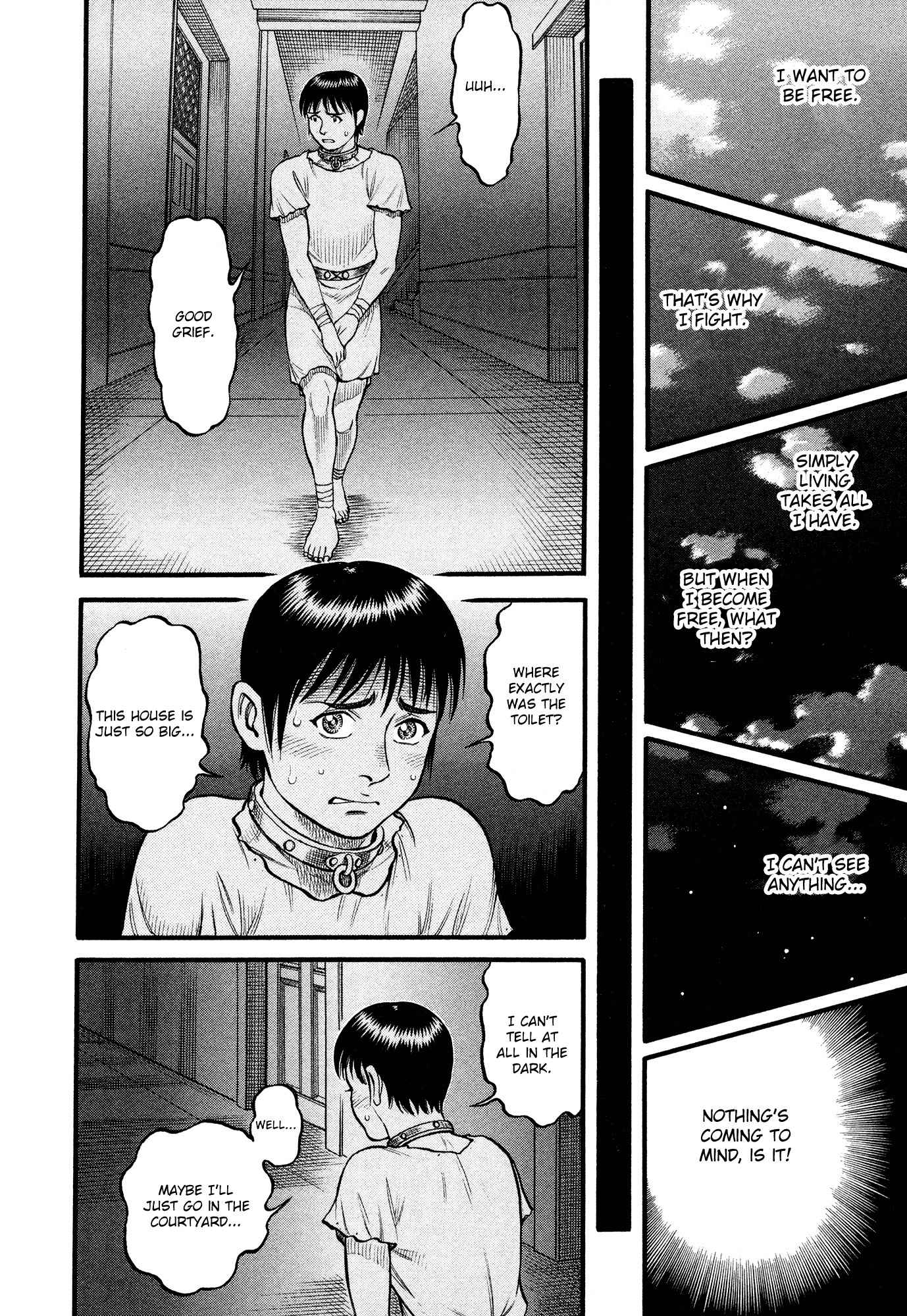 Kento Ankokuden Cestvs Chapter 93 page 13 - Chapter 93: Gazing at the Other Side