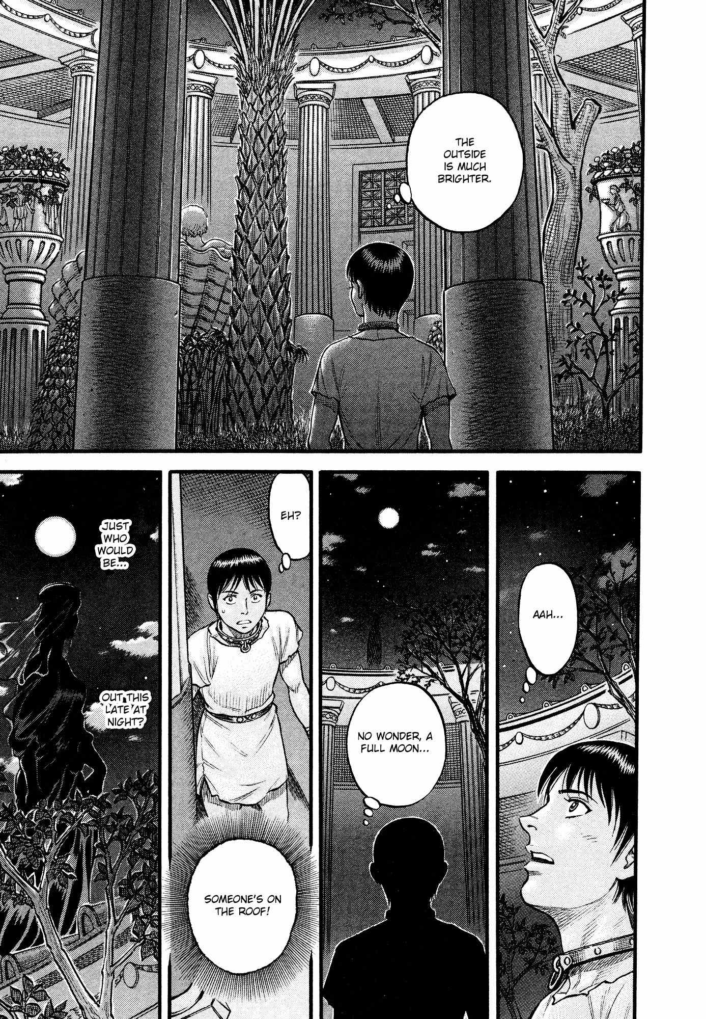 Kento Ankokuden Cestvs Chapter 93 page 14 - Chapter 93: Gazing at the Other Side
