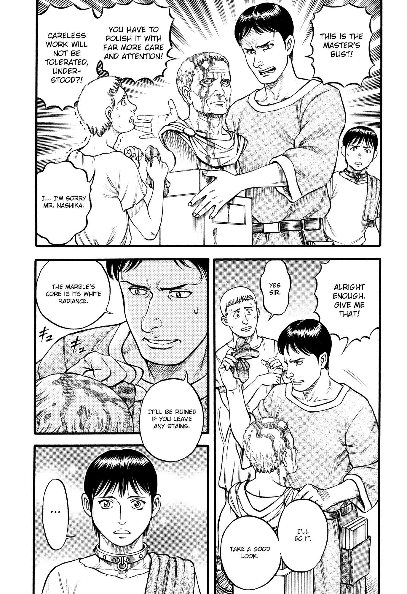 Kento Ankokuden Cestvs Chapter 93 page 4 - Chapter 93: Gazing at the Other Side