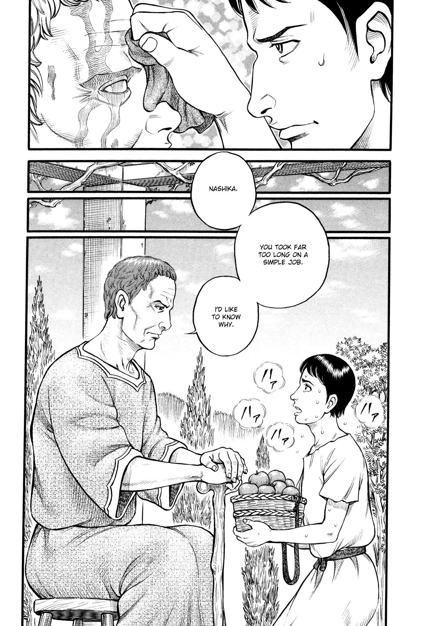 Kento Ankokuden Cestvs Chapter 93 page 5 - Chapter 93: Gazing at the Other Side