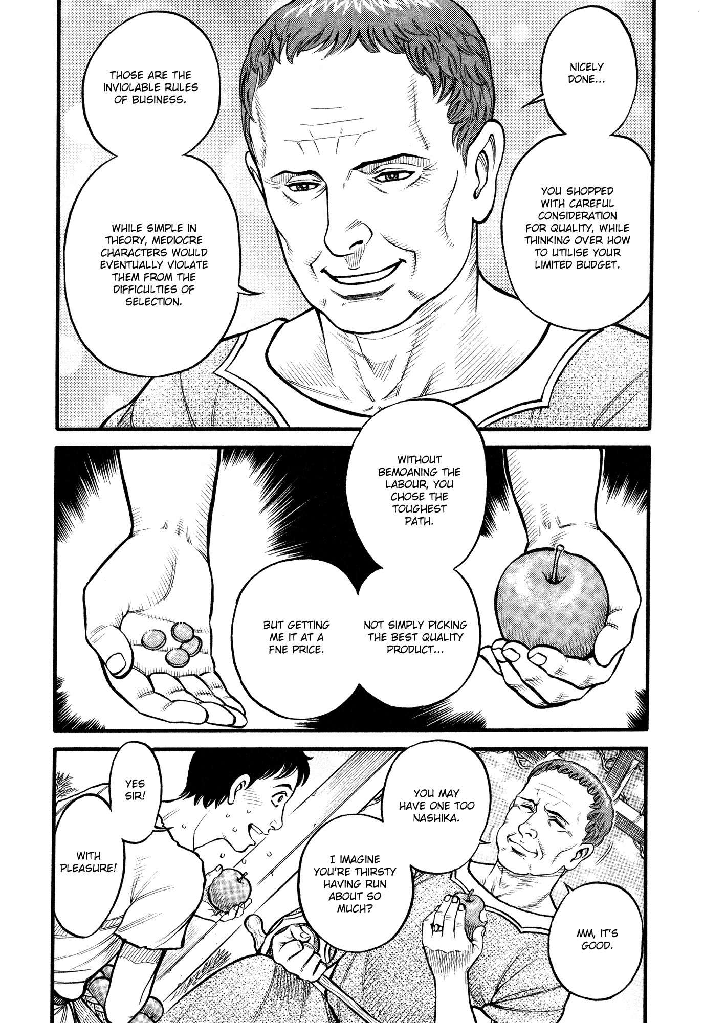 Kento Ankokuden Cestvs Chapter 93 page 7 - Chapter 93: Gazing at the Other Side