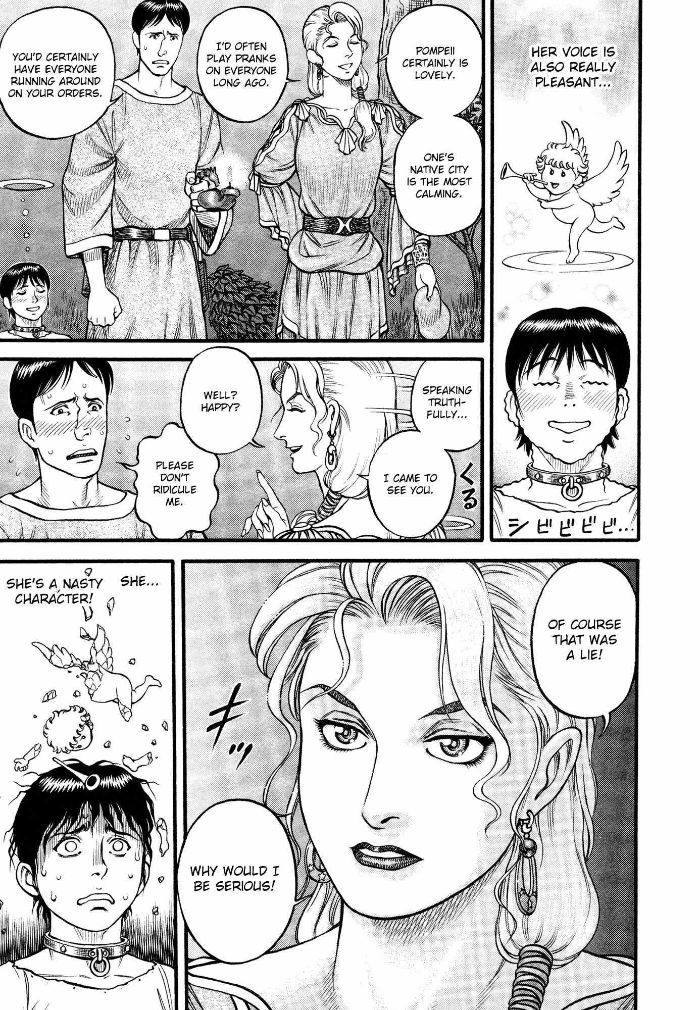 Kento Ankokuden Cestvs Chapter 94 page 11 - Chapter 94: The Night the Goddess Fell from the Tree
