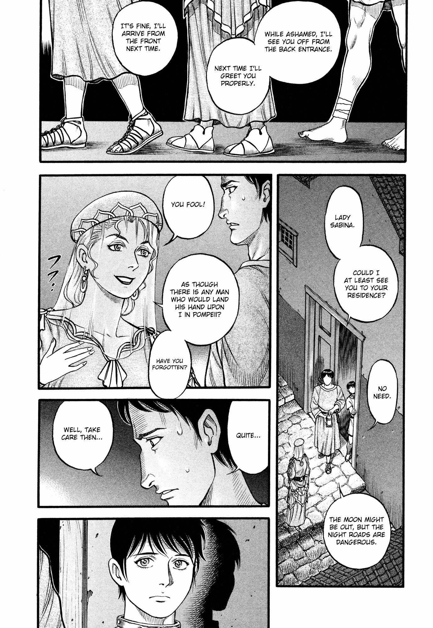 Kento Ankokuden Cestvs Chapter 94 page 12 - Chapter 94: The Night the Goddess Fell from the Tree