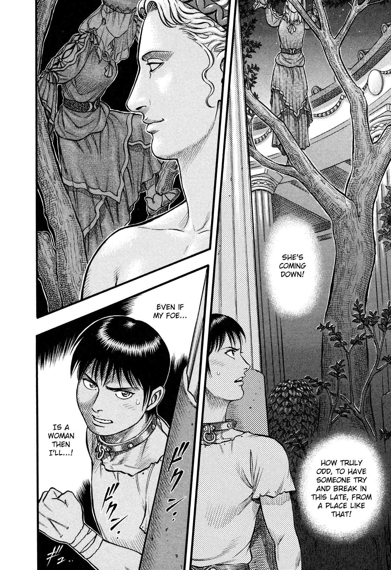 Kento Ankokuden Cestvs Chapter 94 page 2 - Chapter 94: The Night the Goddess Fell from the Tree