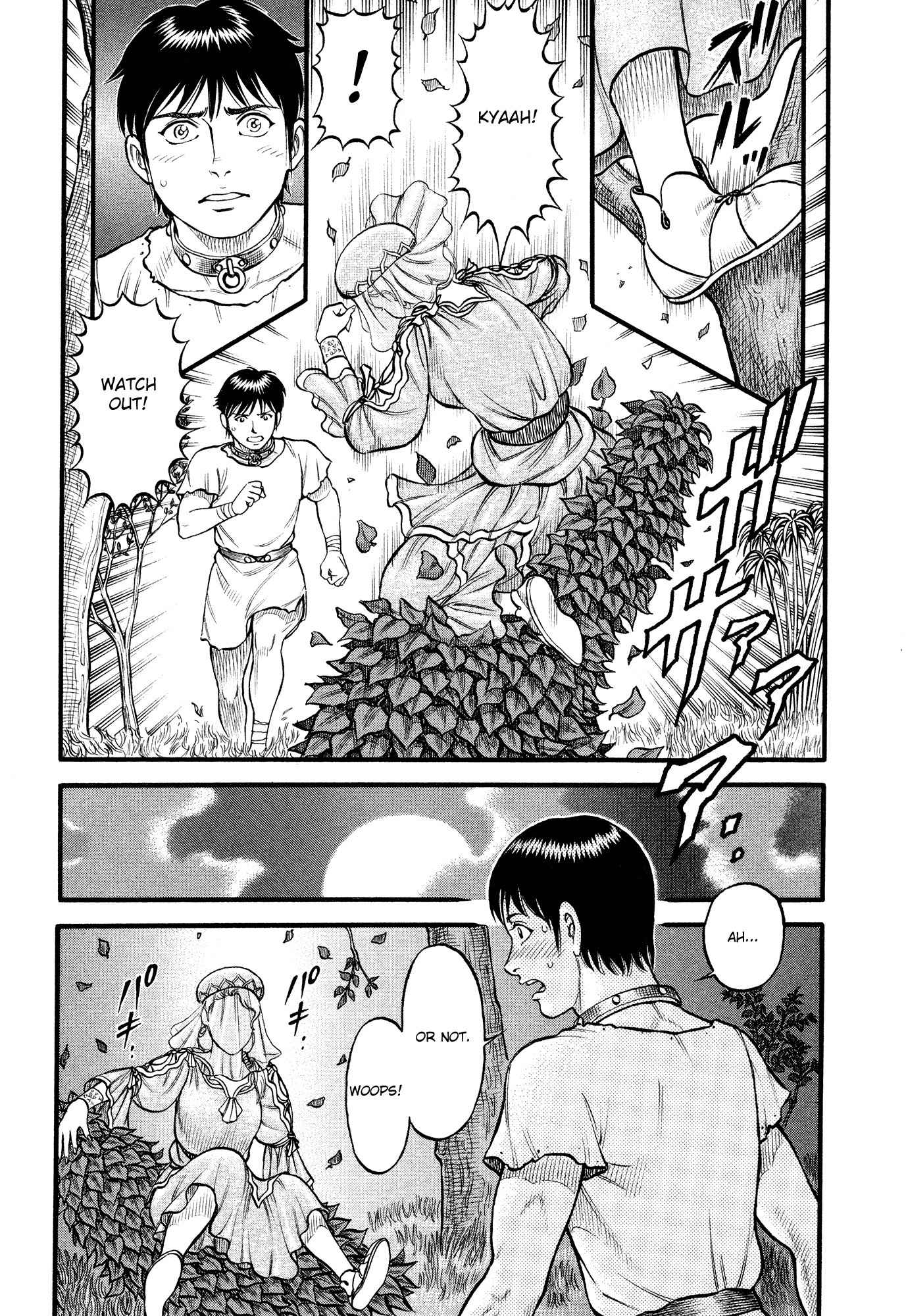 Kento Ankokuden Cestvs Chapter 94 page 3 - Chapter 94: The Night the Goddess Fell from the Tree