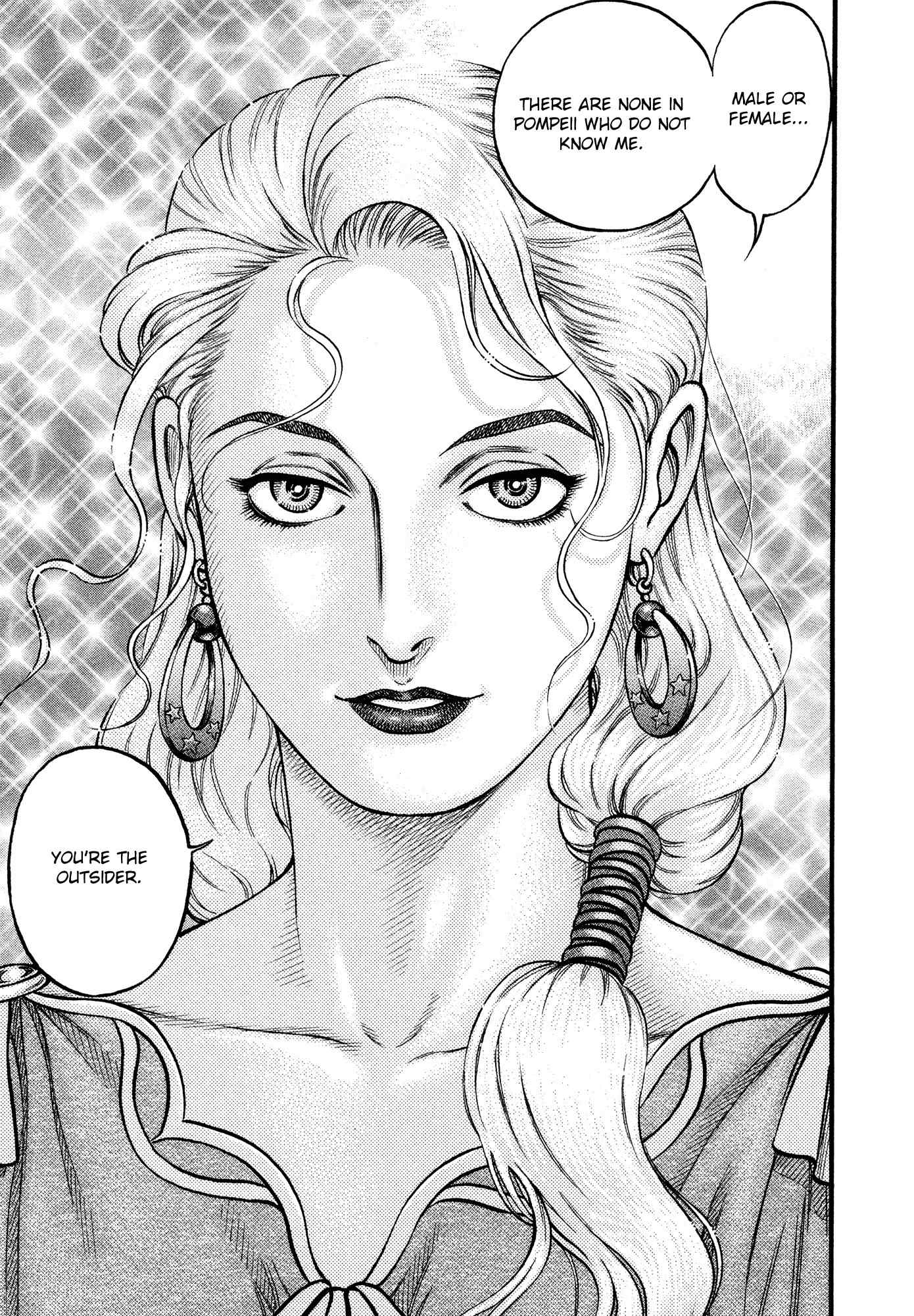 Kento Ankokuden Cestvs Chapter 94 page 7 - Chapter 94: The Night the Goddess Fell from the Tree