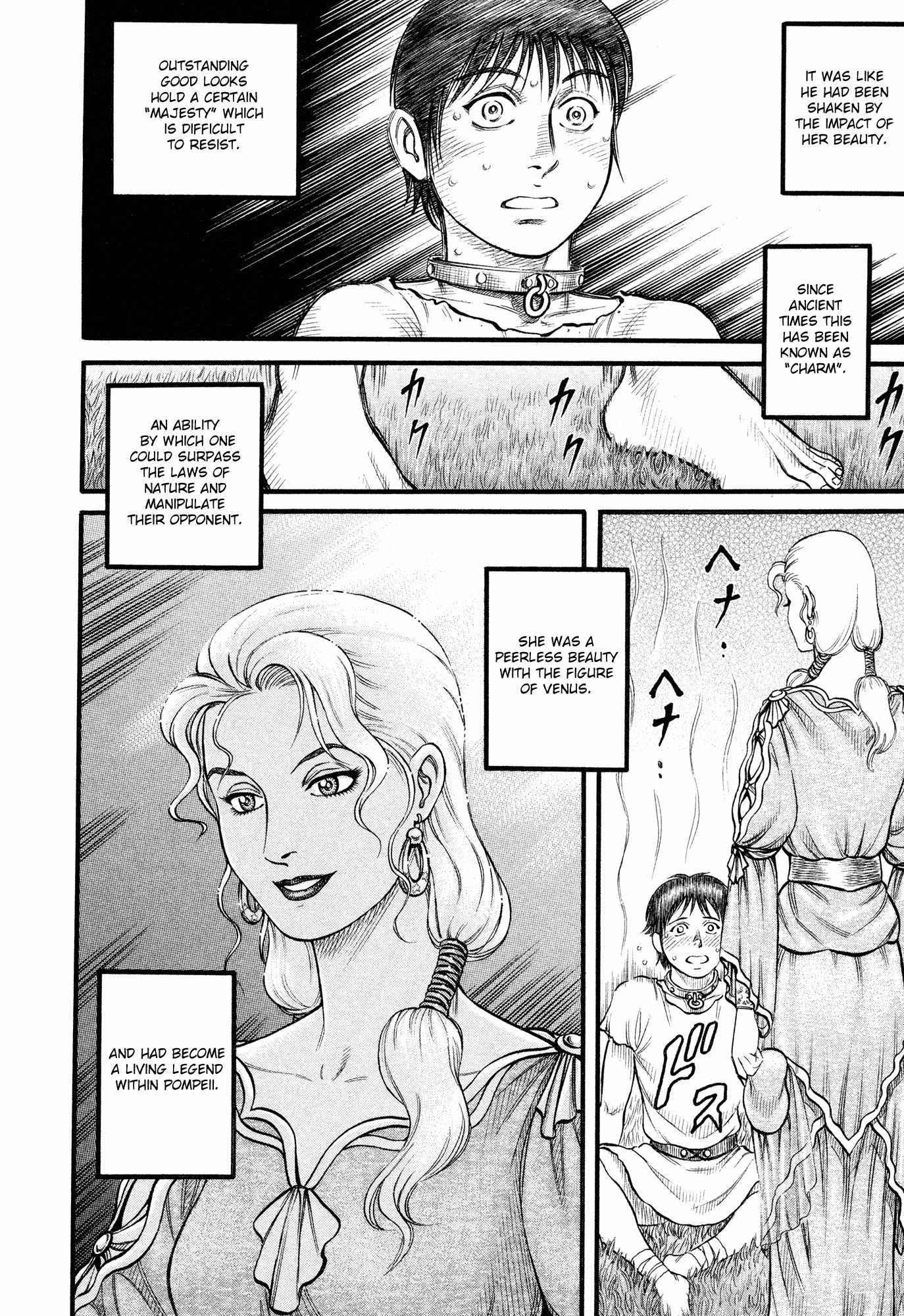 Kento Ankokuden Cestvs Chapter 94 page 8 - Chapter 94: The Night the Goddess Fell from the Tree