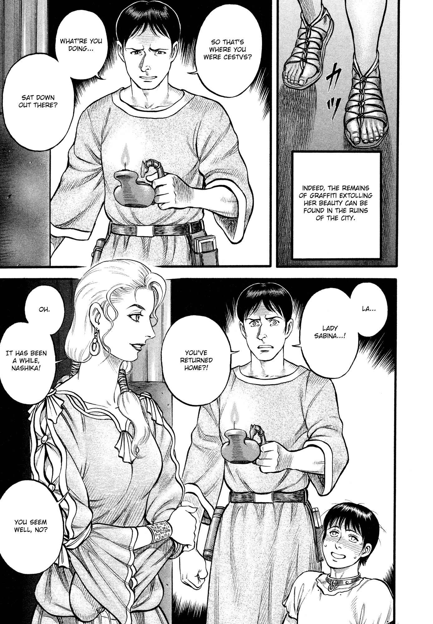 Kento Ankokuden Cestvs Chapter 94 page 9 - Chapter 94: The Night the Goddess Fell from the Tree