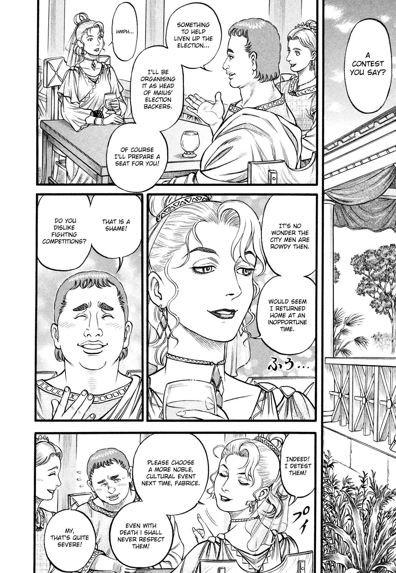 Kento Ankokuden Cestvs Chapter 95 page 10 - Chapter 95: Fighting Dogs