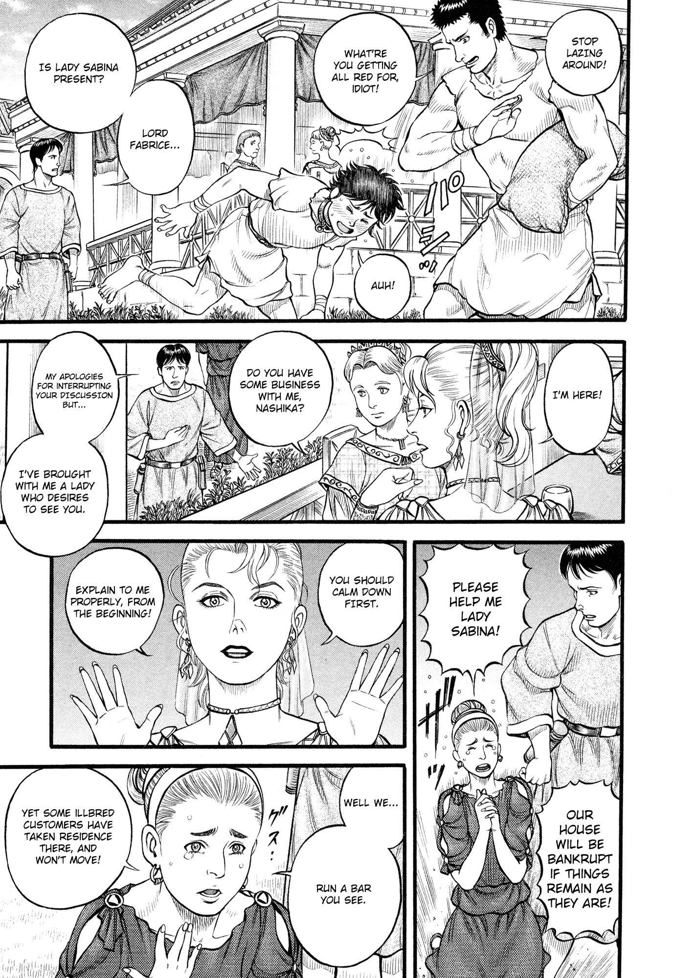 Kento Ankokuden Cestvs Chapter 95 page 13 - Chapter 95: Fighting Dogs