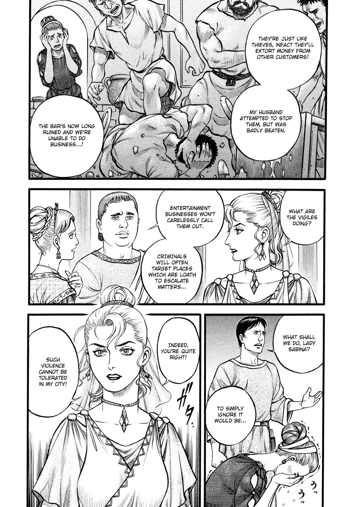 Kento Ankokuden Cestvs Chapter 95 page 14 - Chapter 95: Fighting Dogs