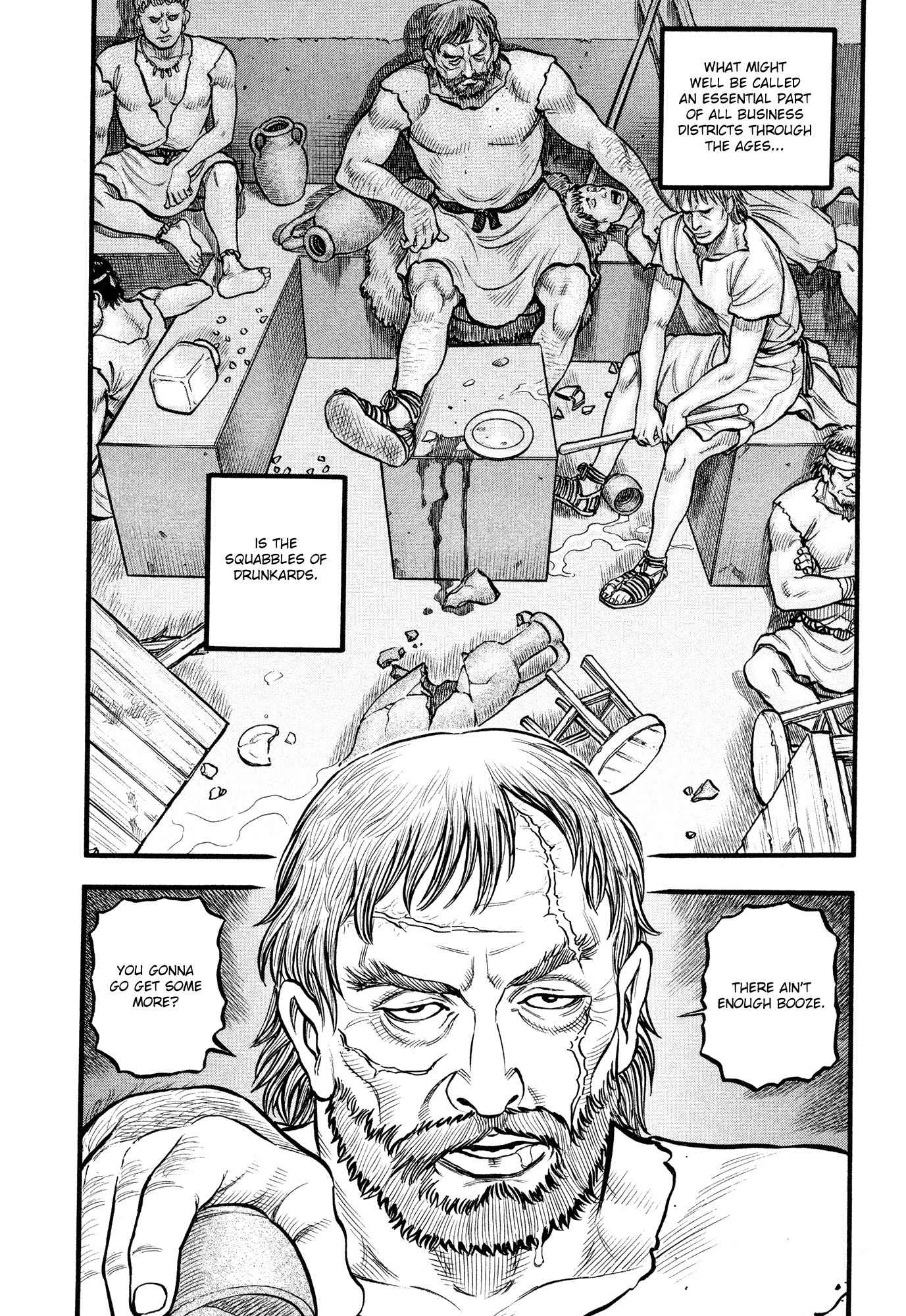 Kento Ankokuden Cestvs Chapter 96 page 5 - Chapter 96: A Mundane Quarrel